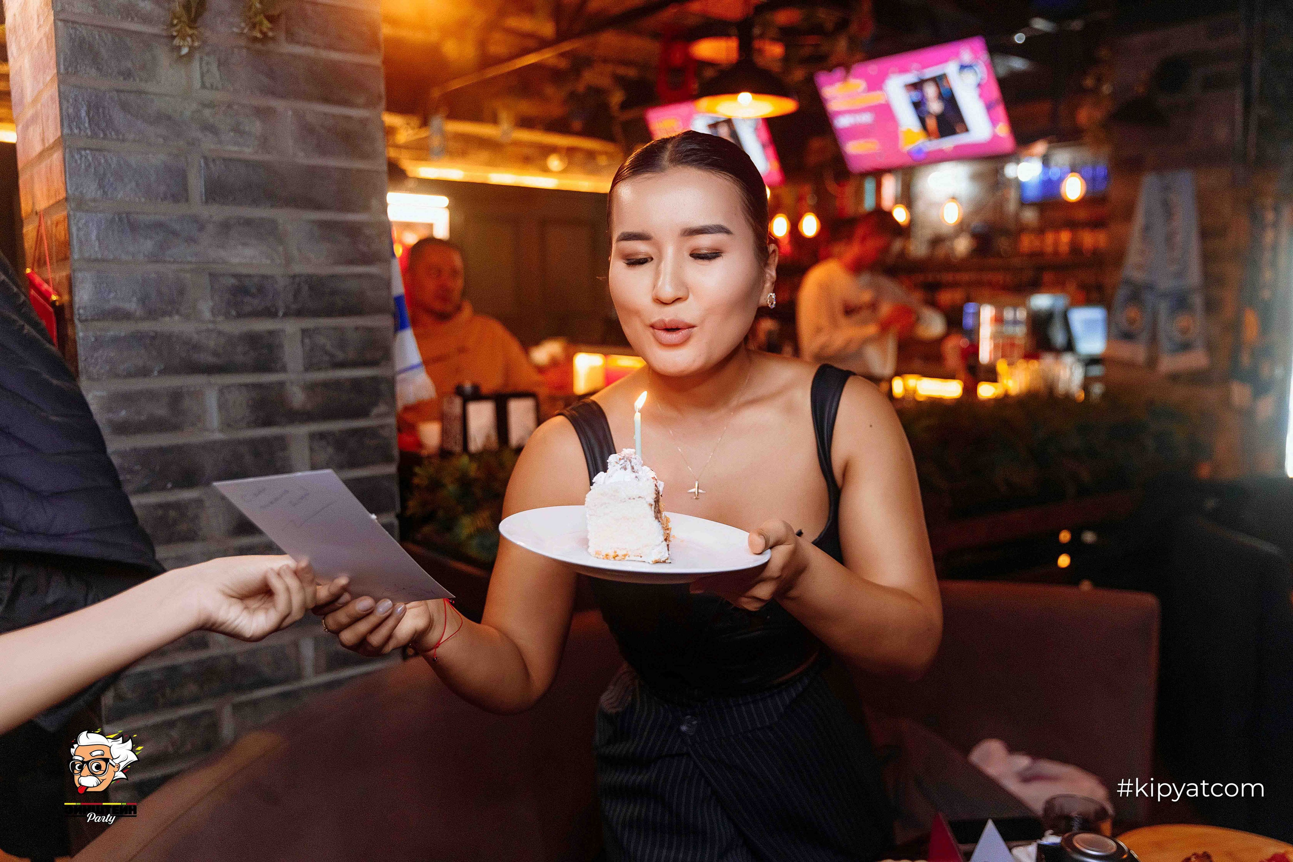 Эйнштейн Party