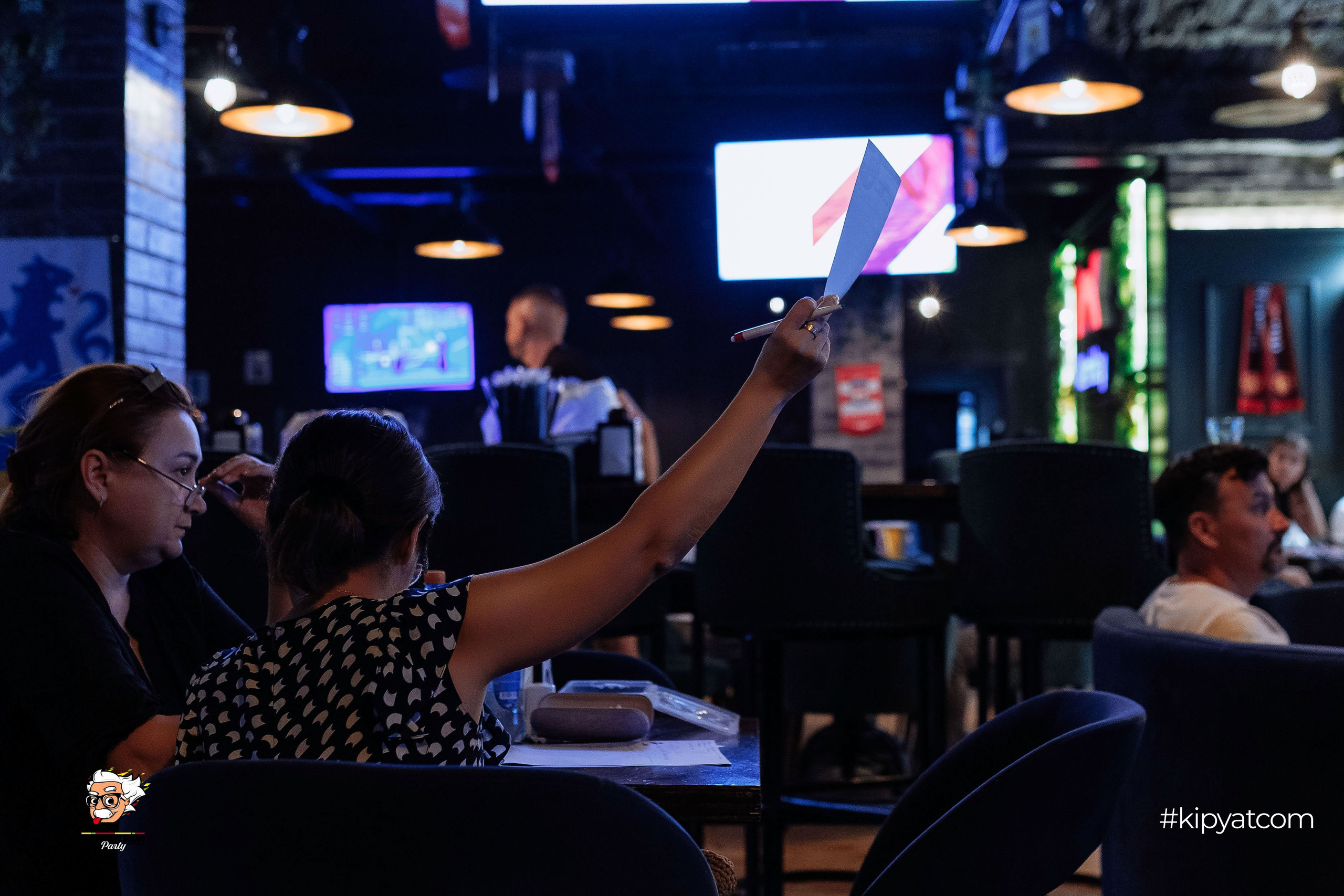 Эйнштейн Party