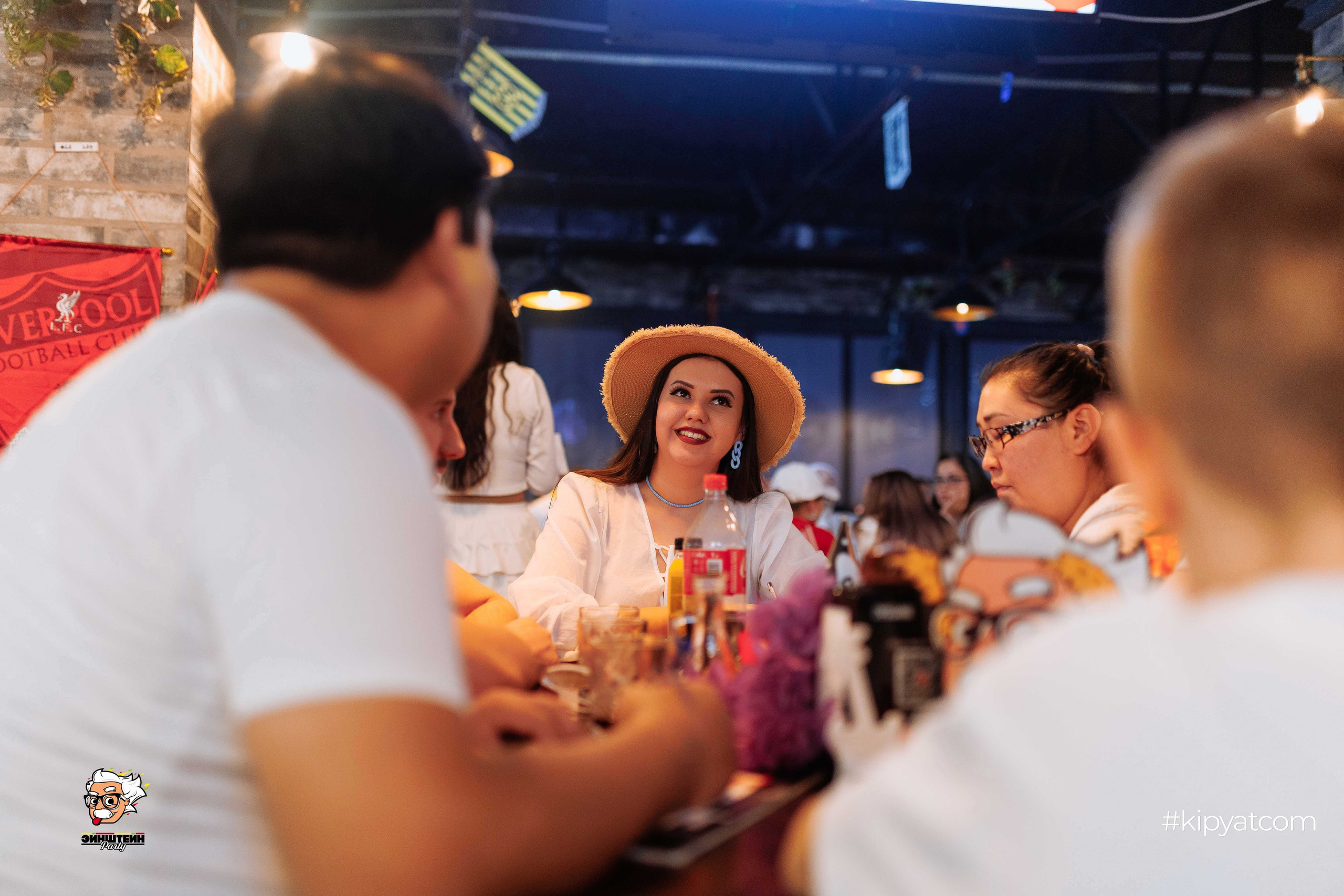 Эйнштейн Party