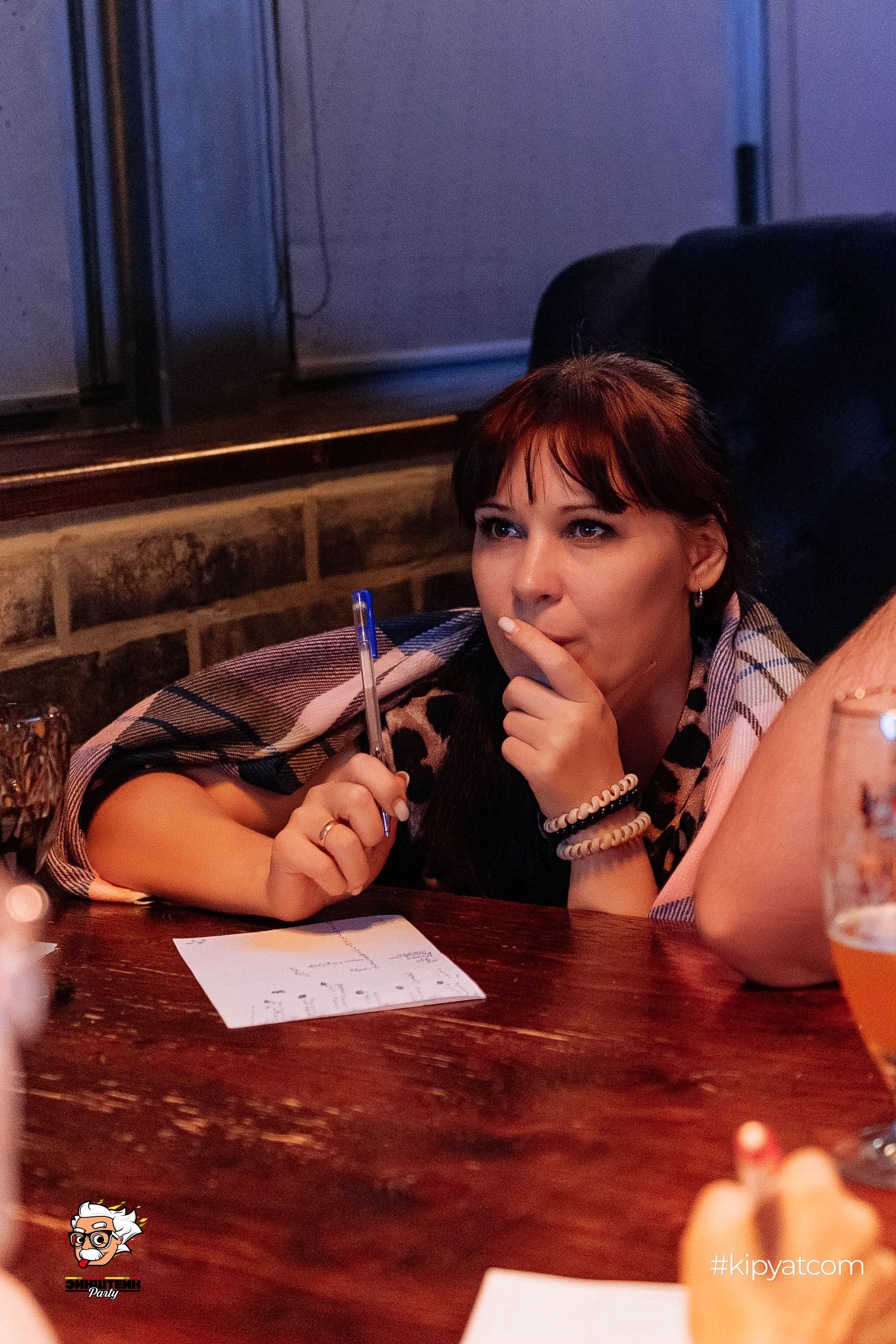 Эйнштейн Party