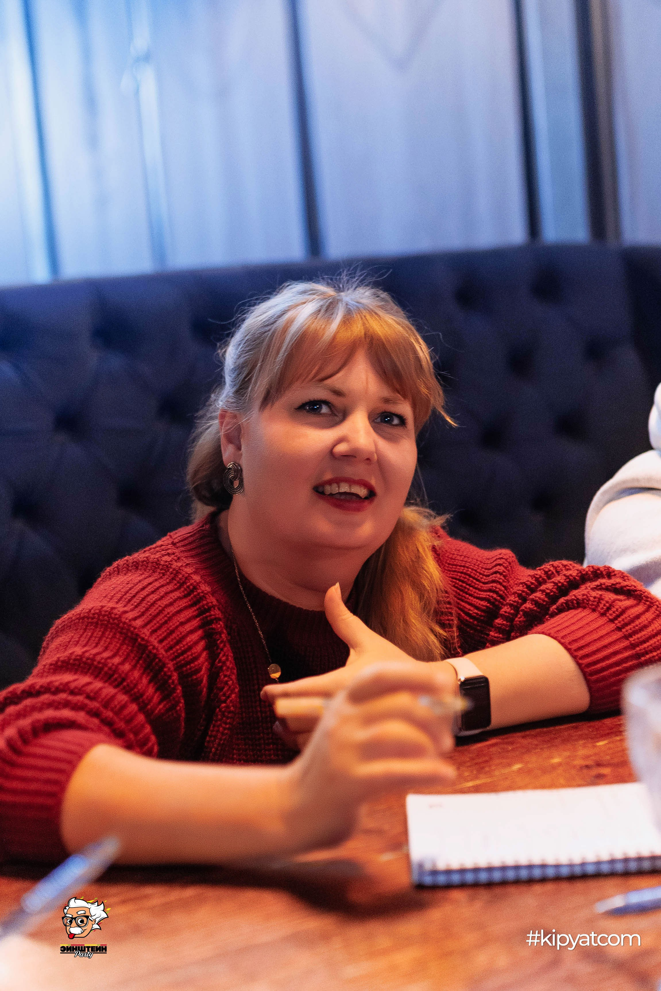 Эйнштейн Party