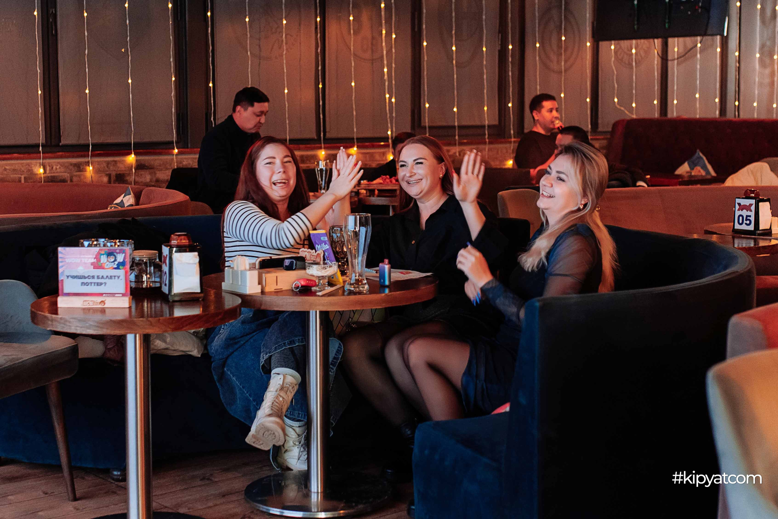 Эйнштейн Party