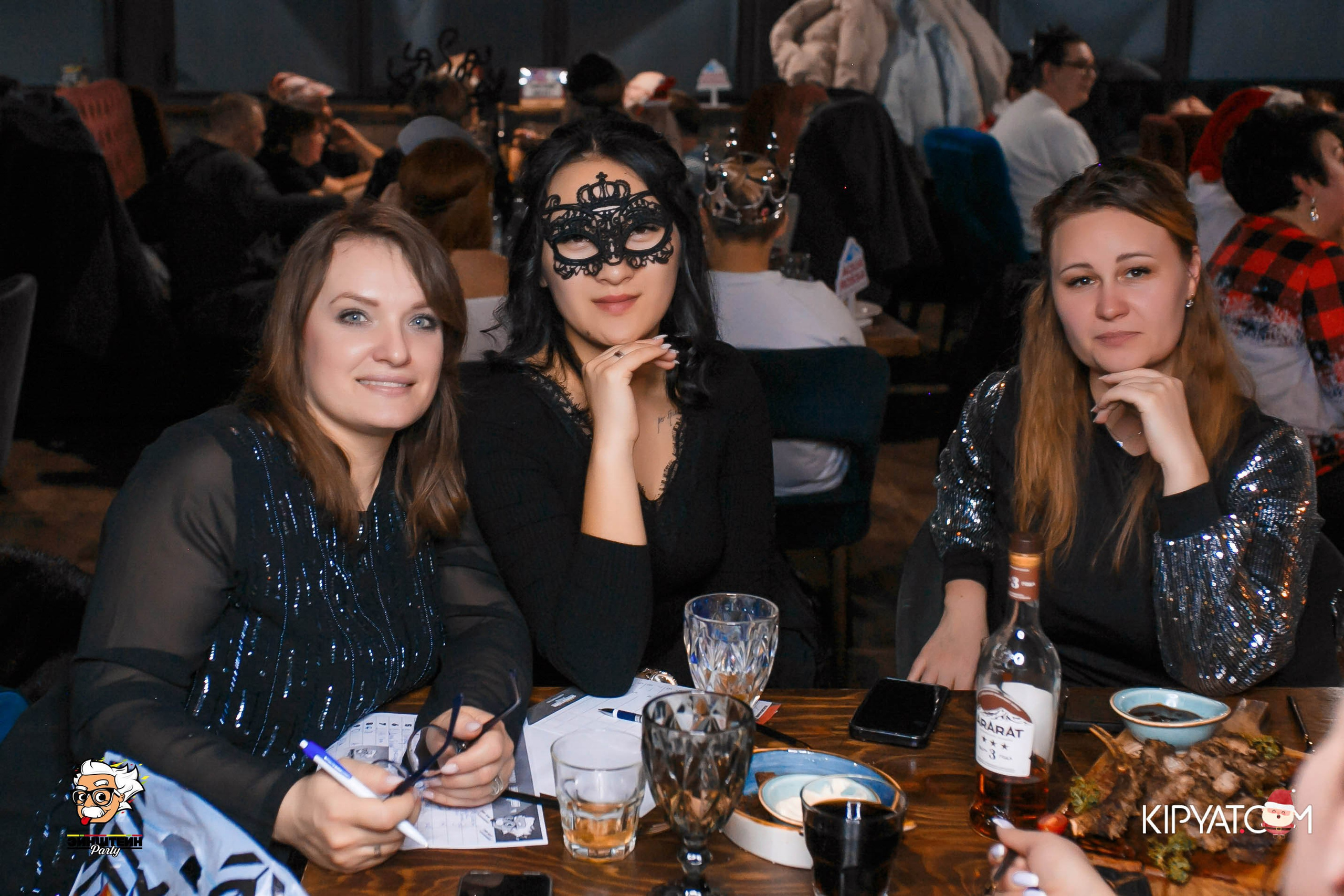 Эйнштейн Party