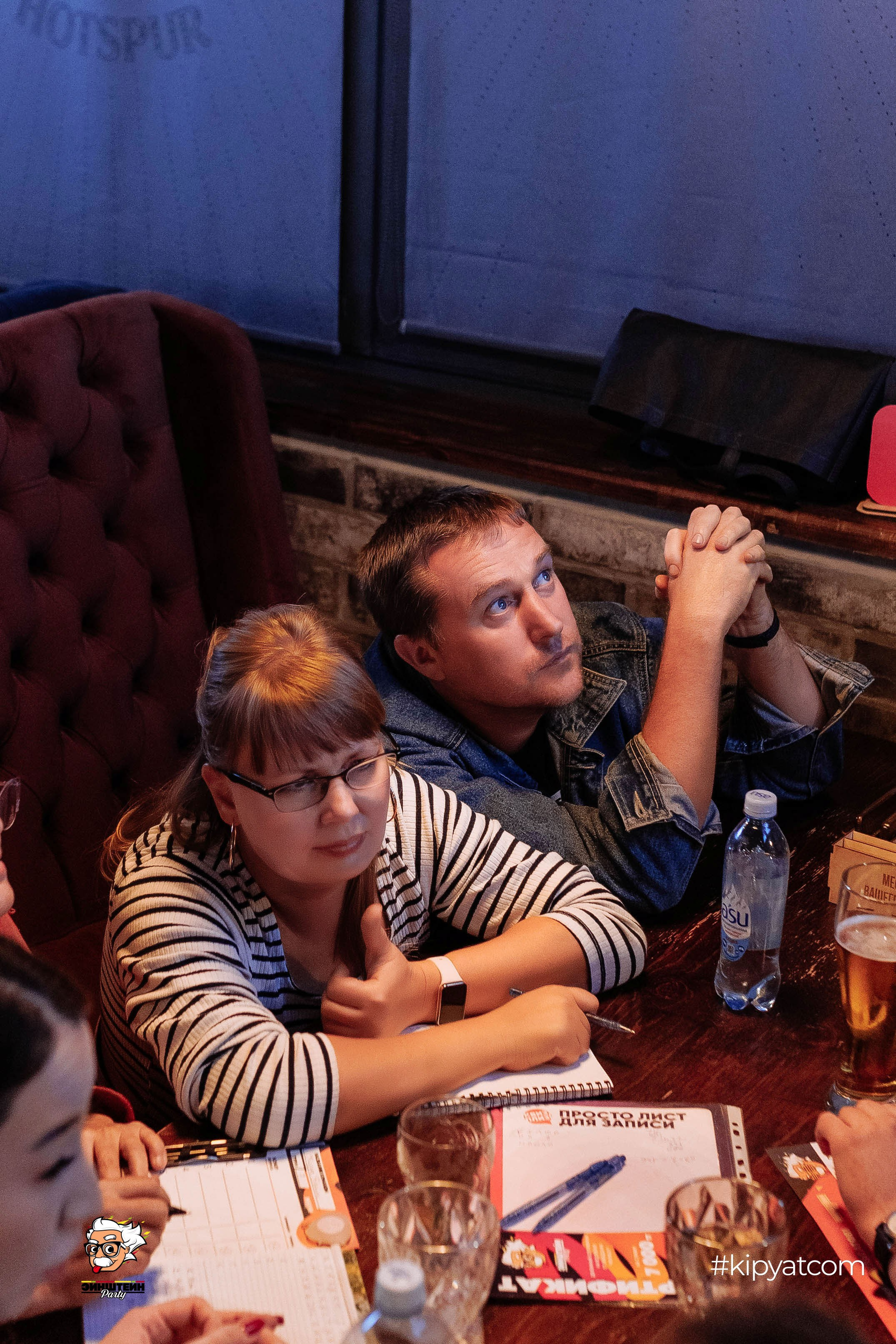 Эйнштейн Party