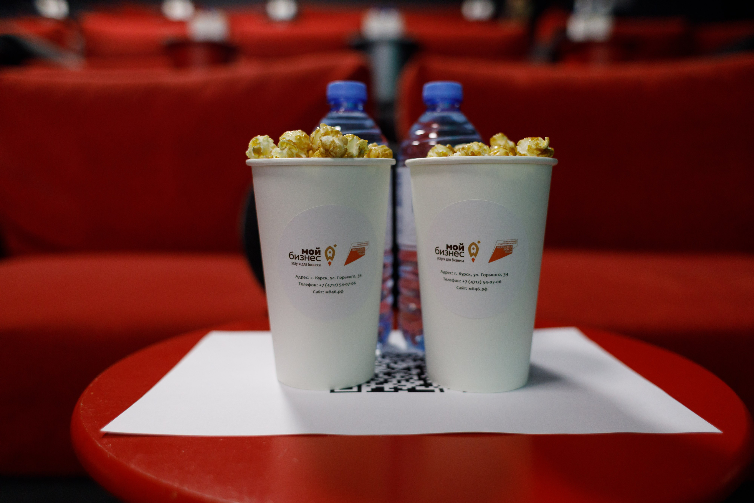 Тренинг для самозанятых. Фотограф Яков Поспехов