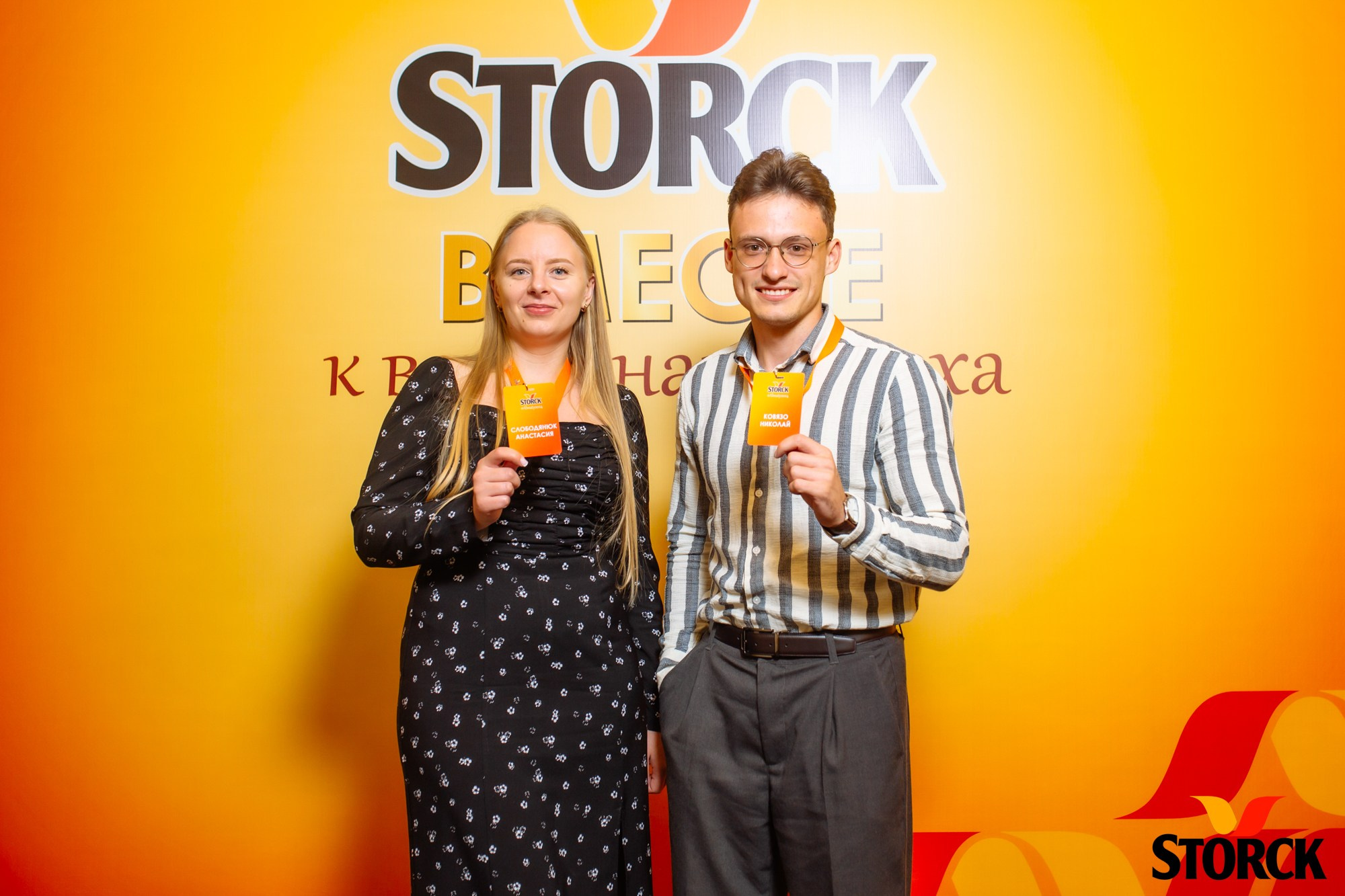 Репортажная фотосъёмка конференции Storck — Jora Abramov, фотограф в Алматы. Коммерческий и репортажный фотограф в Алматы — Jora Abramov