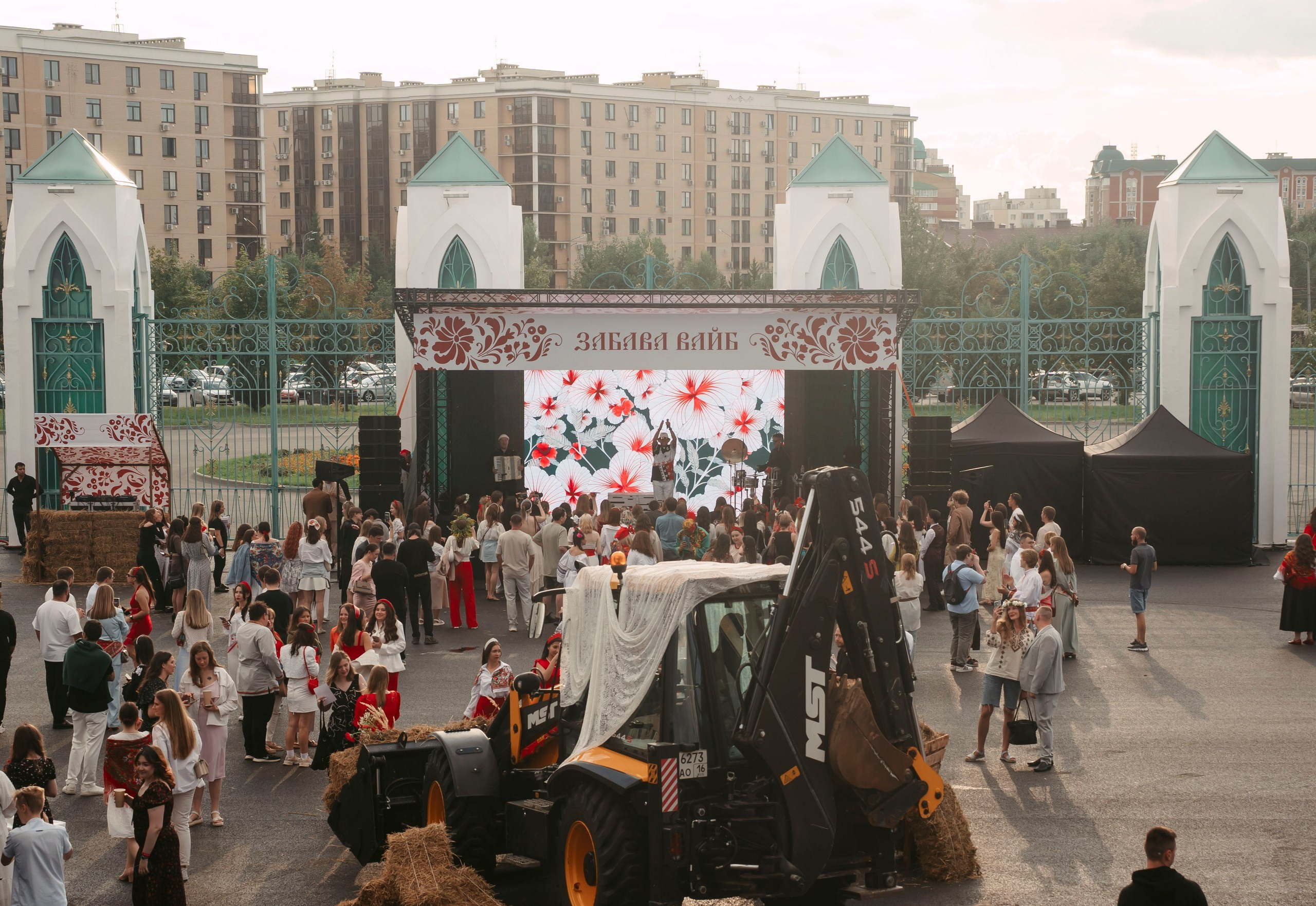 Совкомбанк, Забава Вайб. Саша Копылов, фотограф в Казани