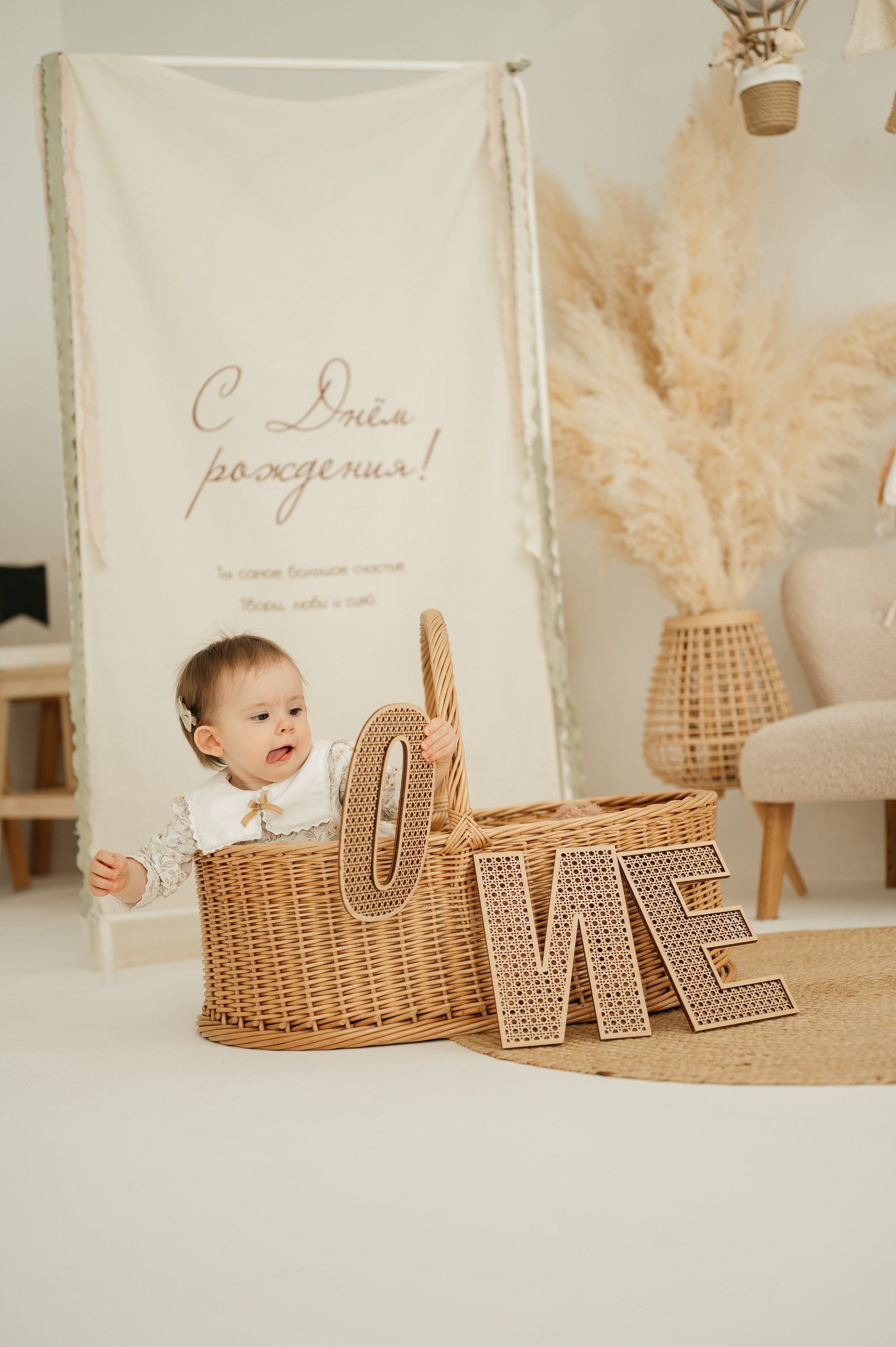 Happy birthday. Свадебный и семейный фотограф в Краснодаре Алина Мельник