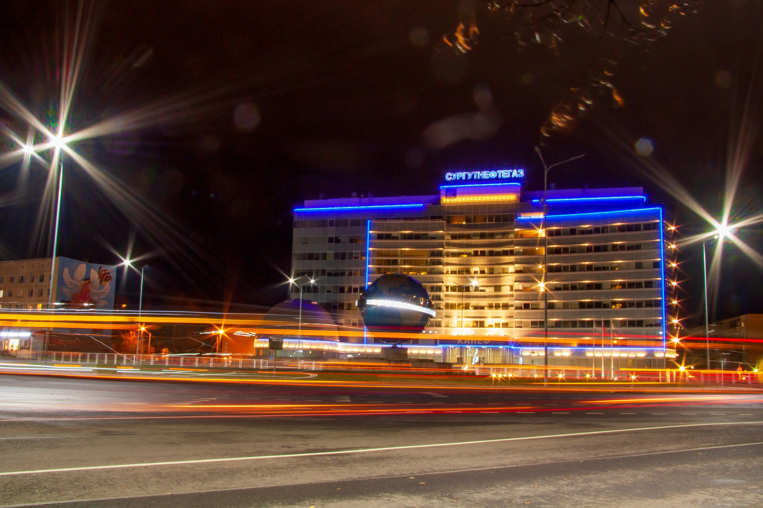 Пейзаж. Фотограф Люся Воробьева