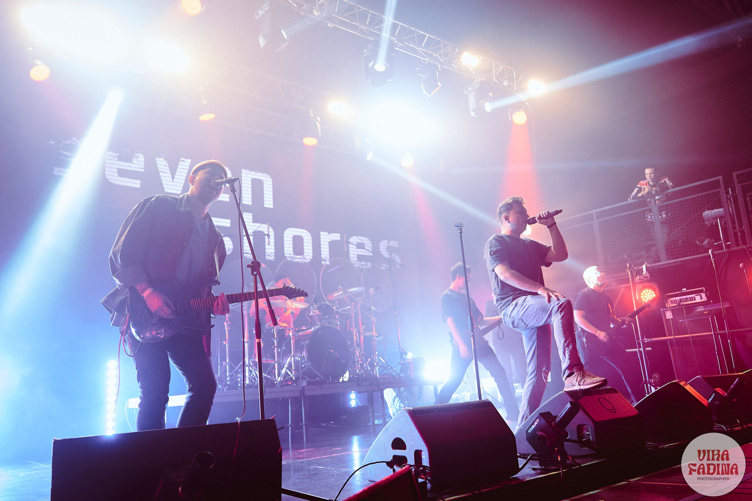 Seven shores. Фотограф Вика Фадина, Екатеринбург