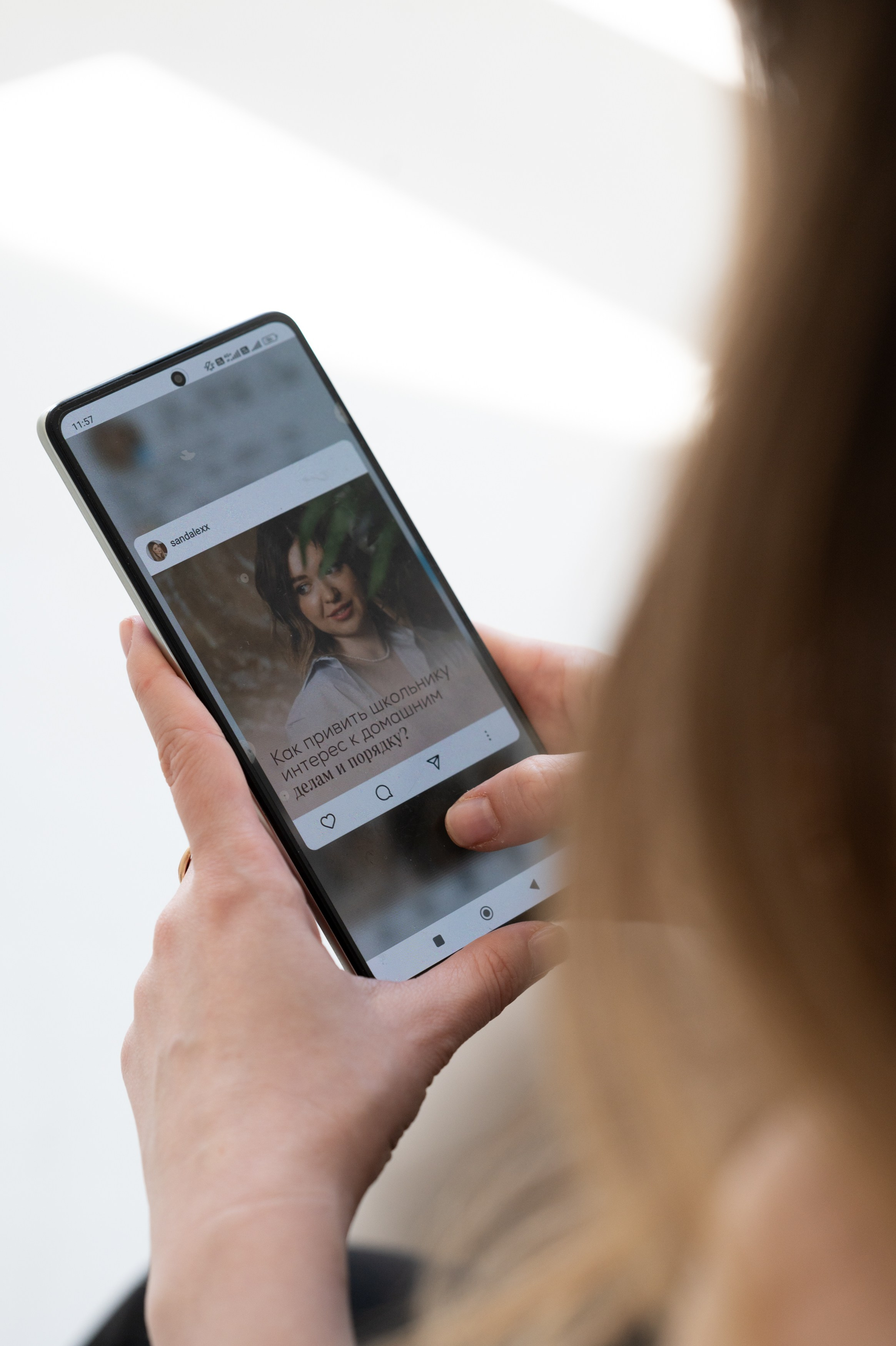 Александра. Фотограф Ким Ангелина