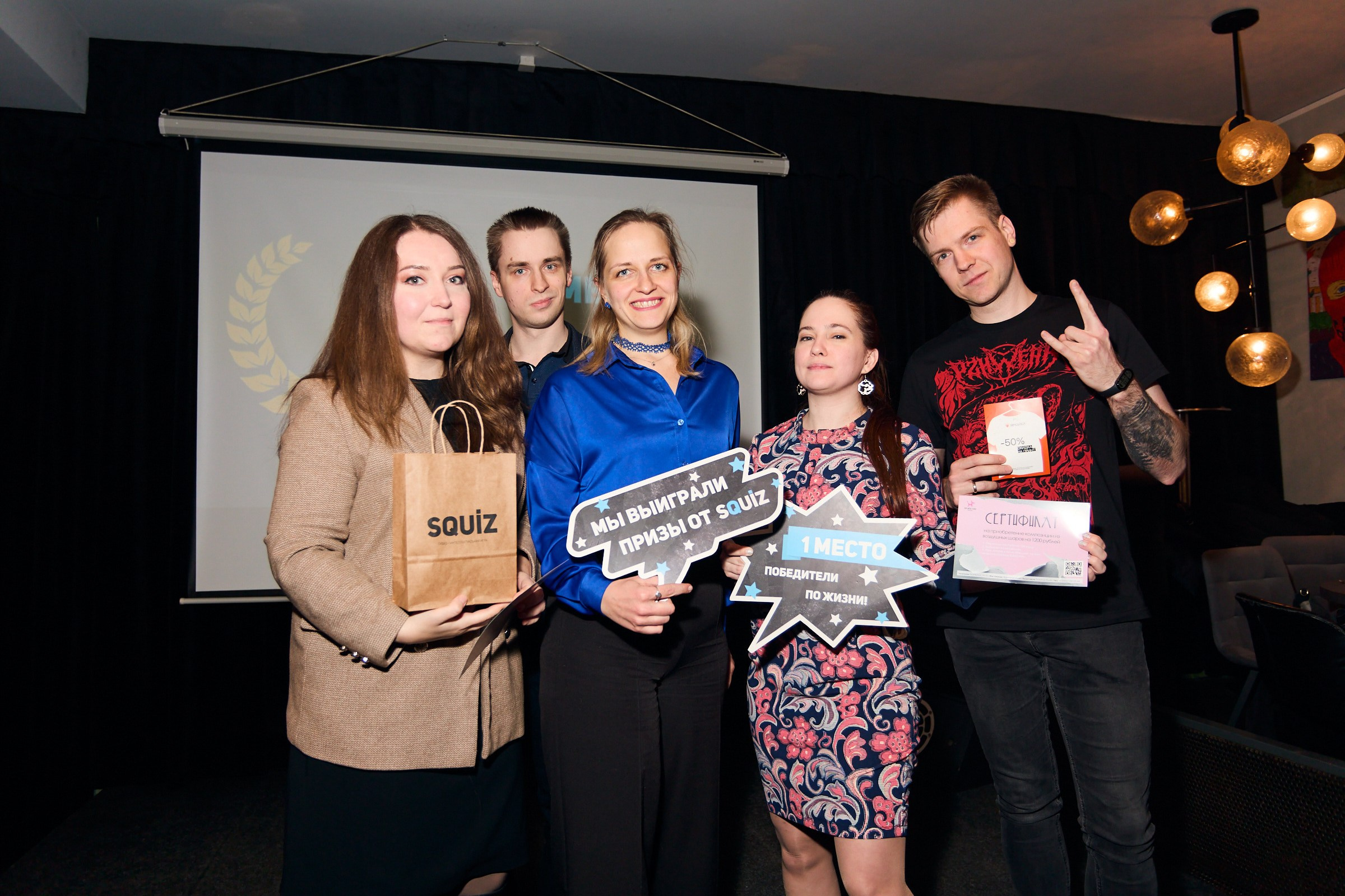 Репортаж. Фотограф Александр Бенко Москва