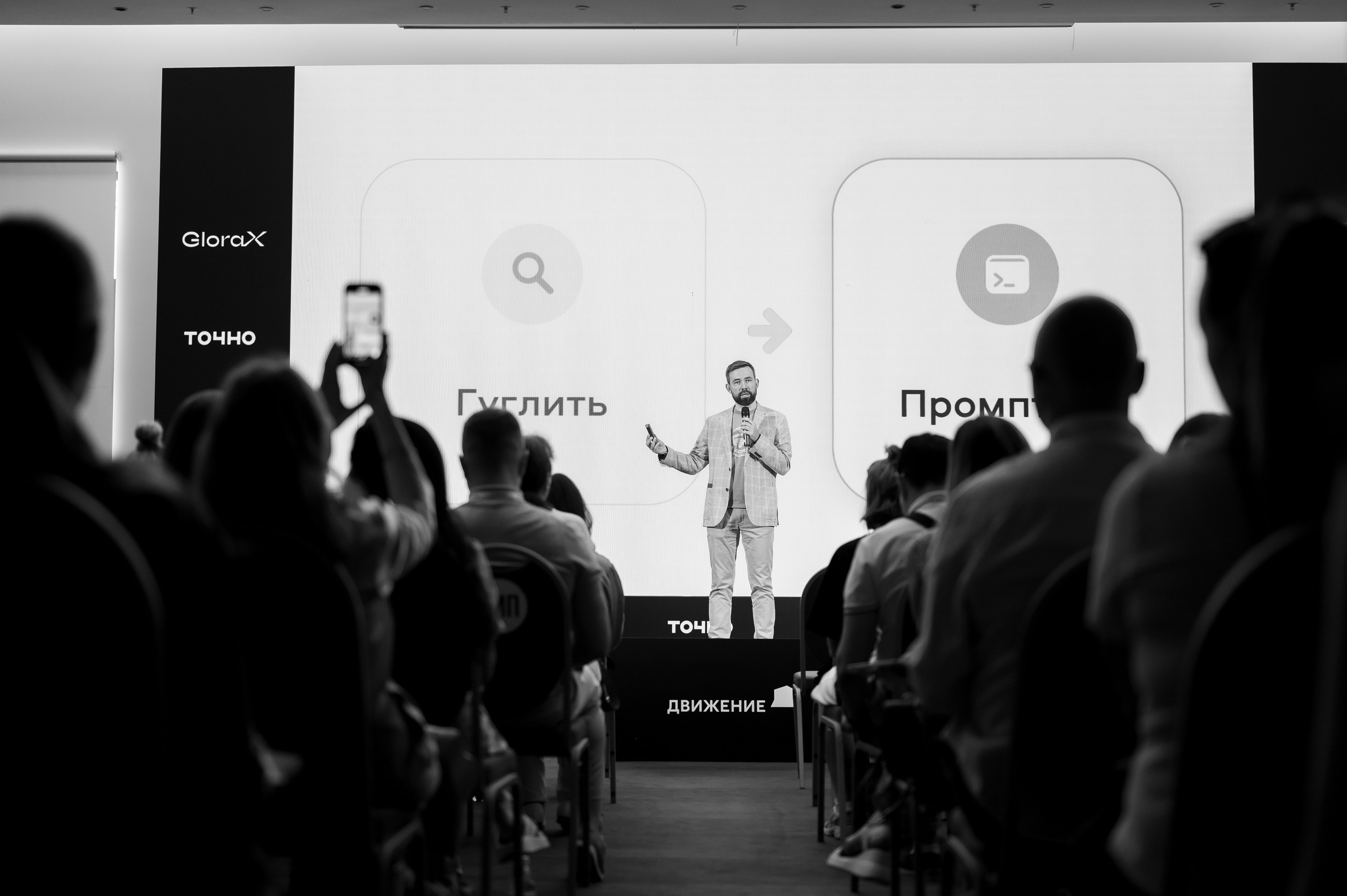 Форум Движение Авито недвижимость. Фотограф Илья Бызов, Свадебный и репортажный фотограф Сочи