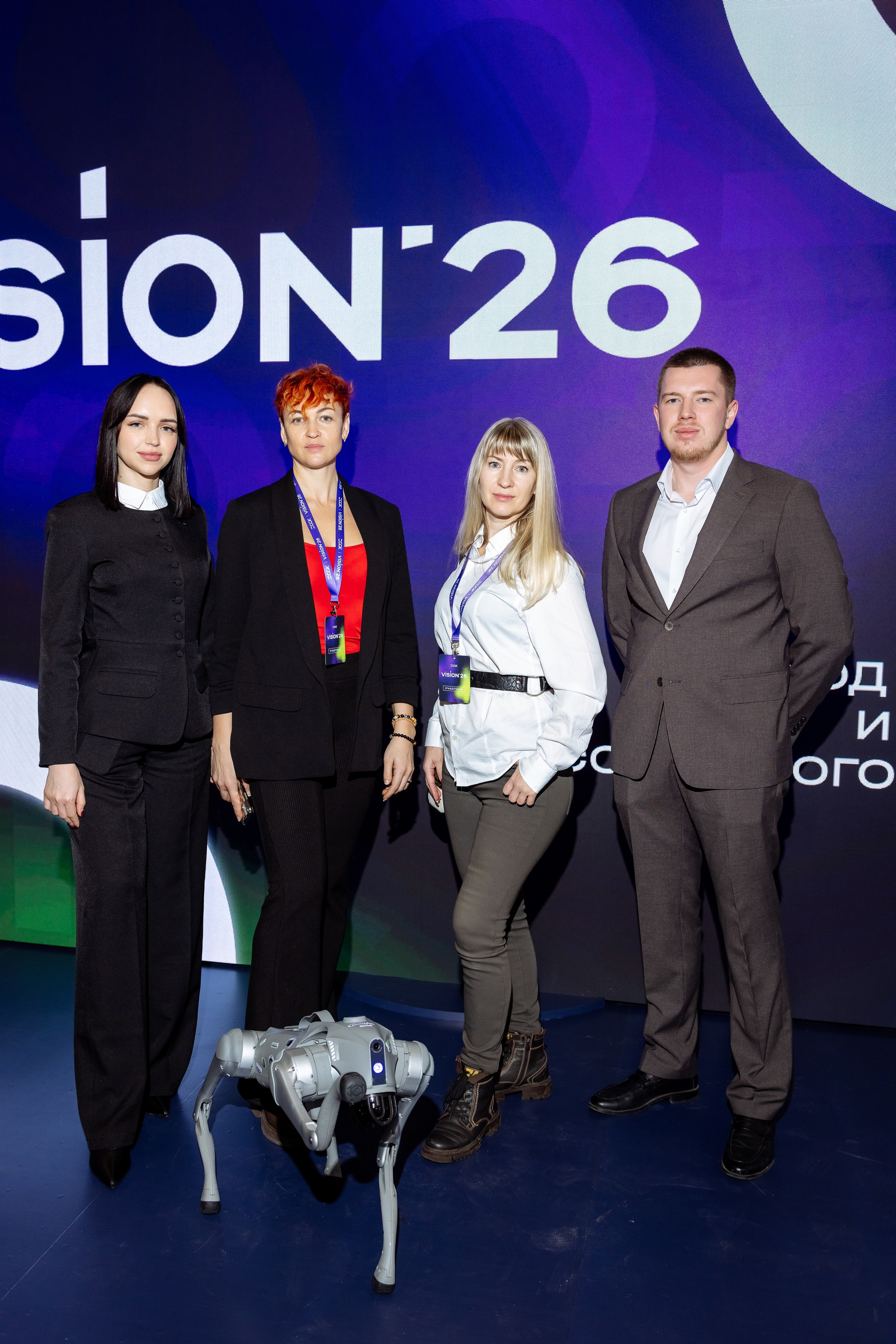 ССК VISION 26. Фотограф Арина Тамочкина