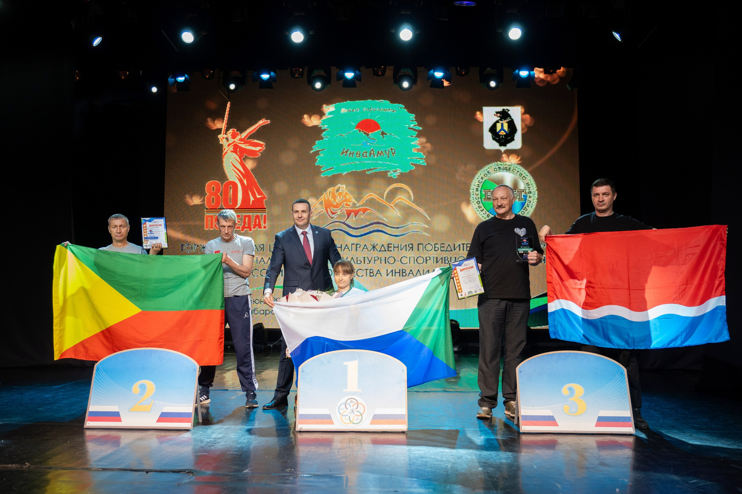 Фотогрфии с «Инваамур 2025». Фотограф в Хабаровске