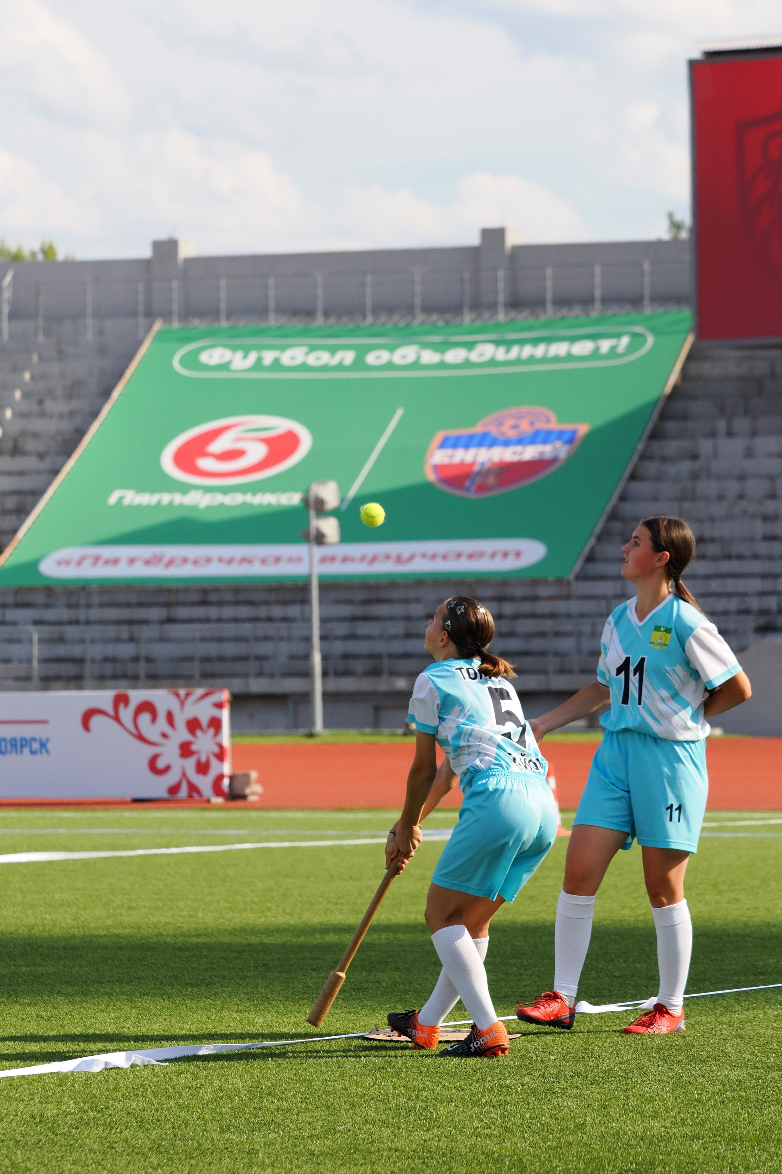 Всероссийские соревнования по русской лапте. Репортажный фотограф Алексей Козьмин