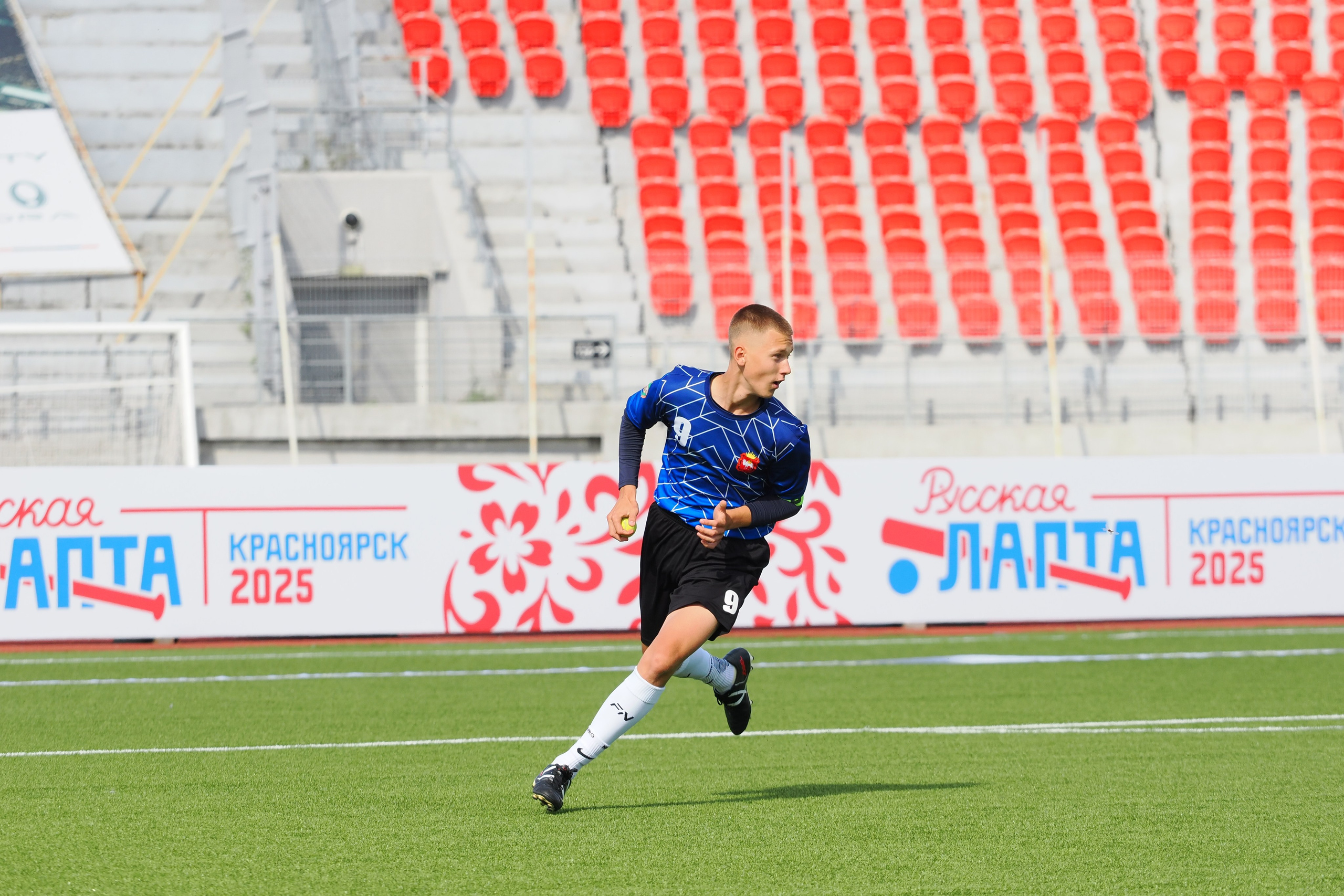 Всероссийские соревнования по русской лапте. Репортажный фотограф Алексей Козьмин