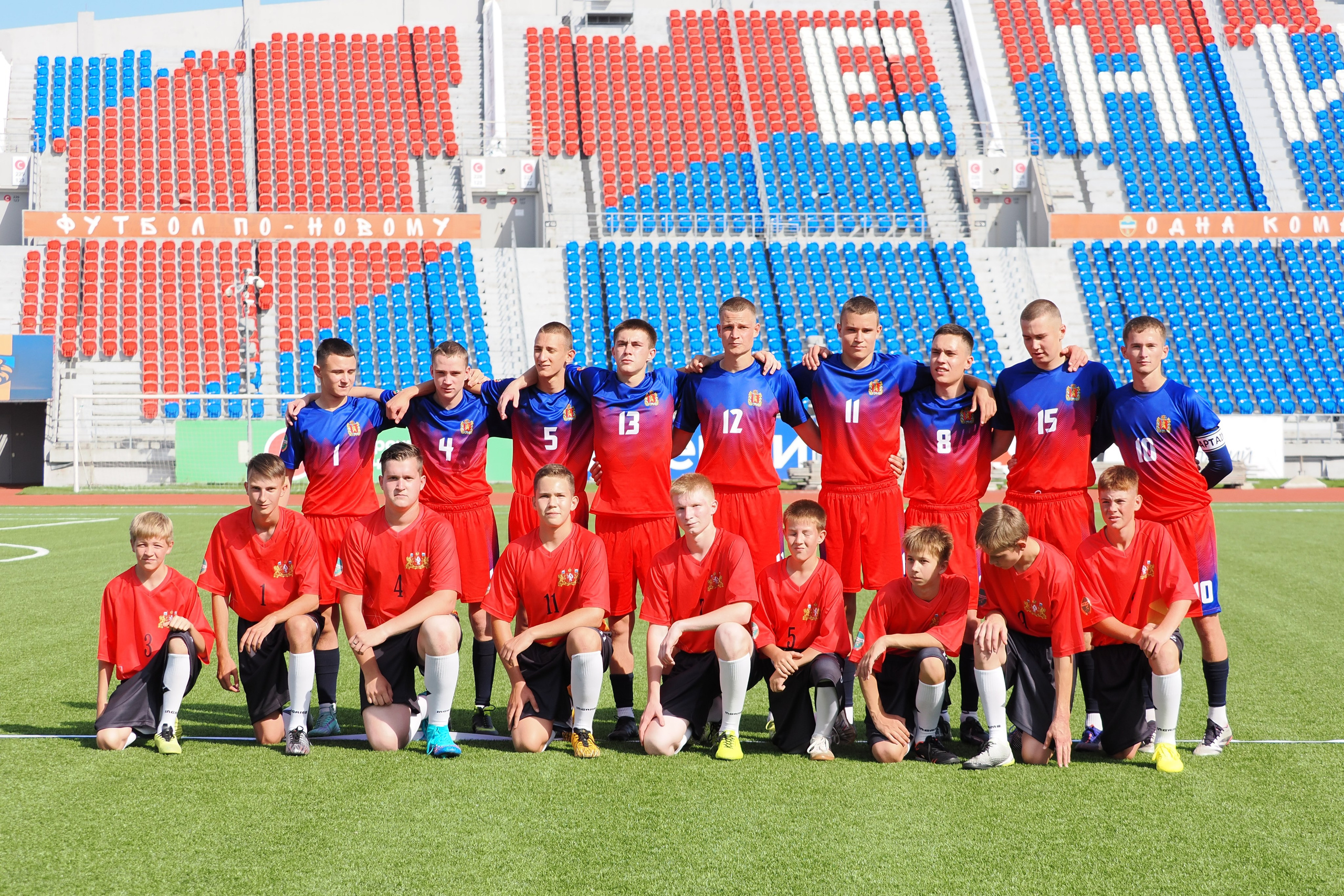 Всероссийские соревнования по русской лапте. Репортажный фотограф Алексей Козьмин