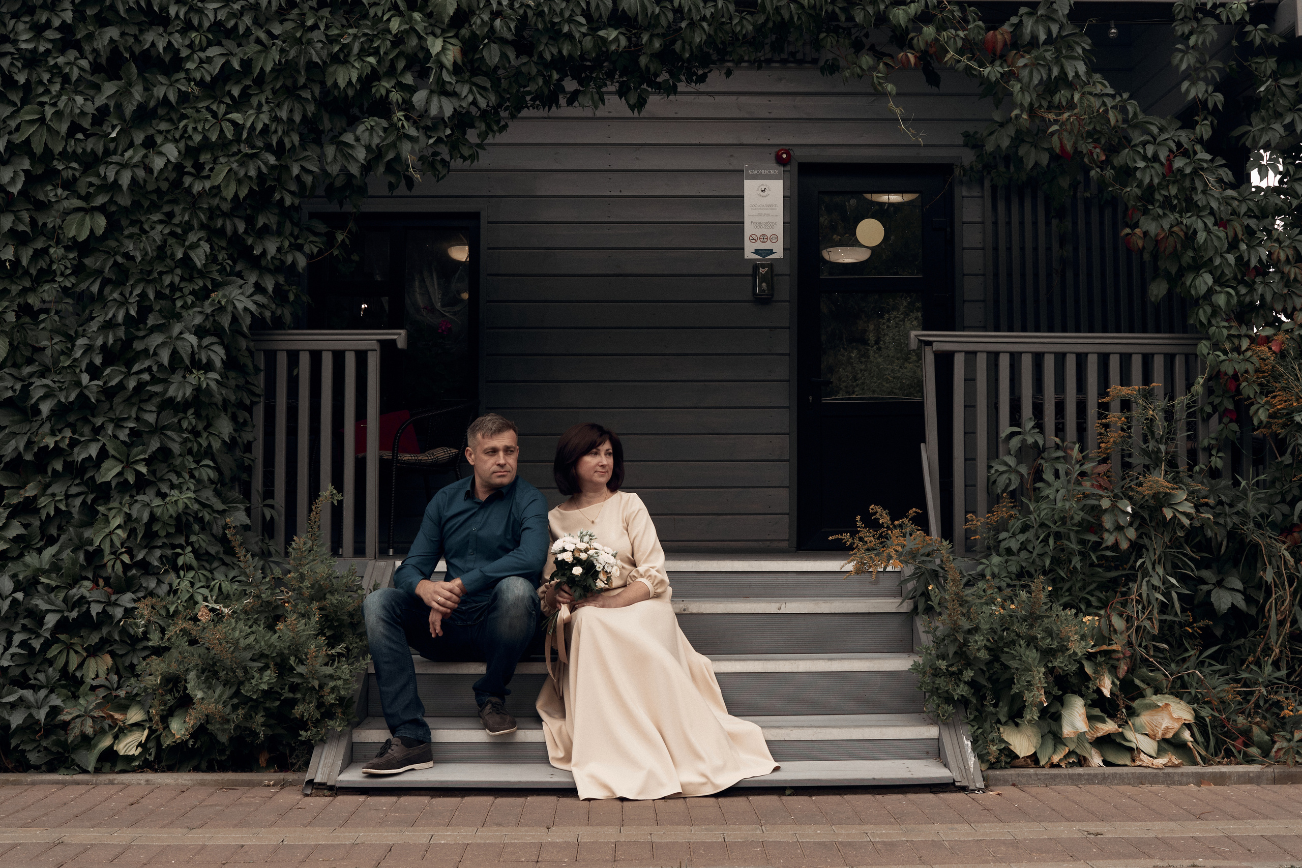 Юля и Рома. Свадебный и Семейный фотограф Москва Петушок Наталья