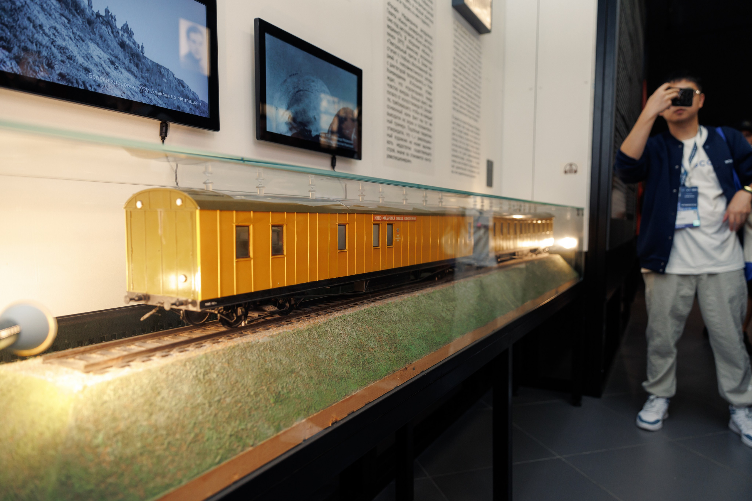 Репортажная съемка на международном проекте БРИКС в Москве. Фотограф Валерия Горбунова Подольск Бутово Видное Щербинка