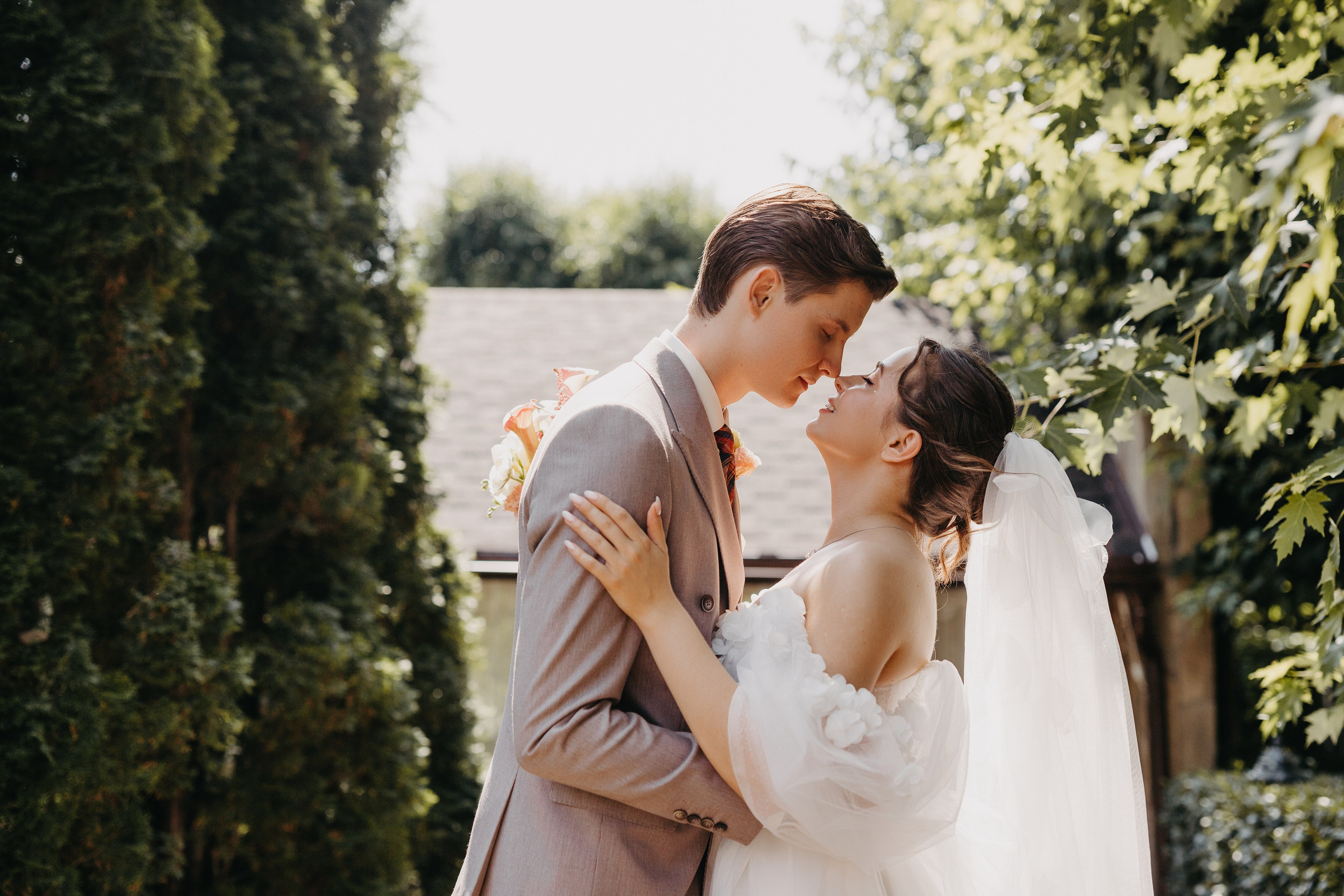 Андрей и Алия 2025. Главная