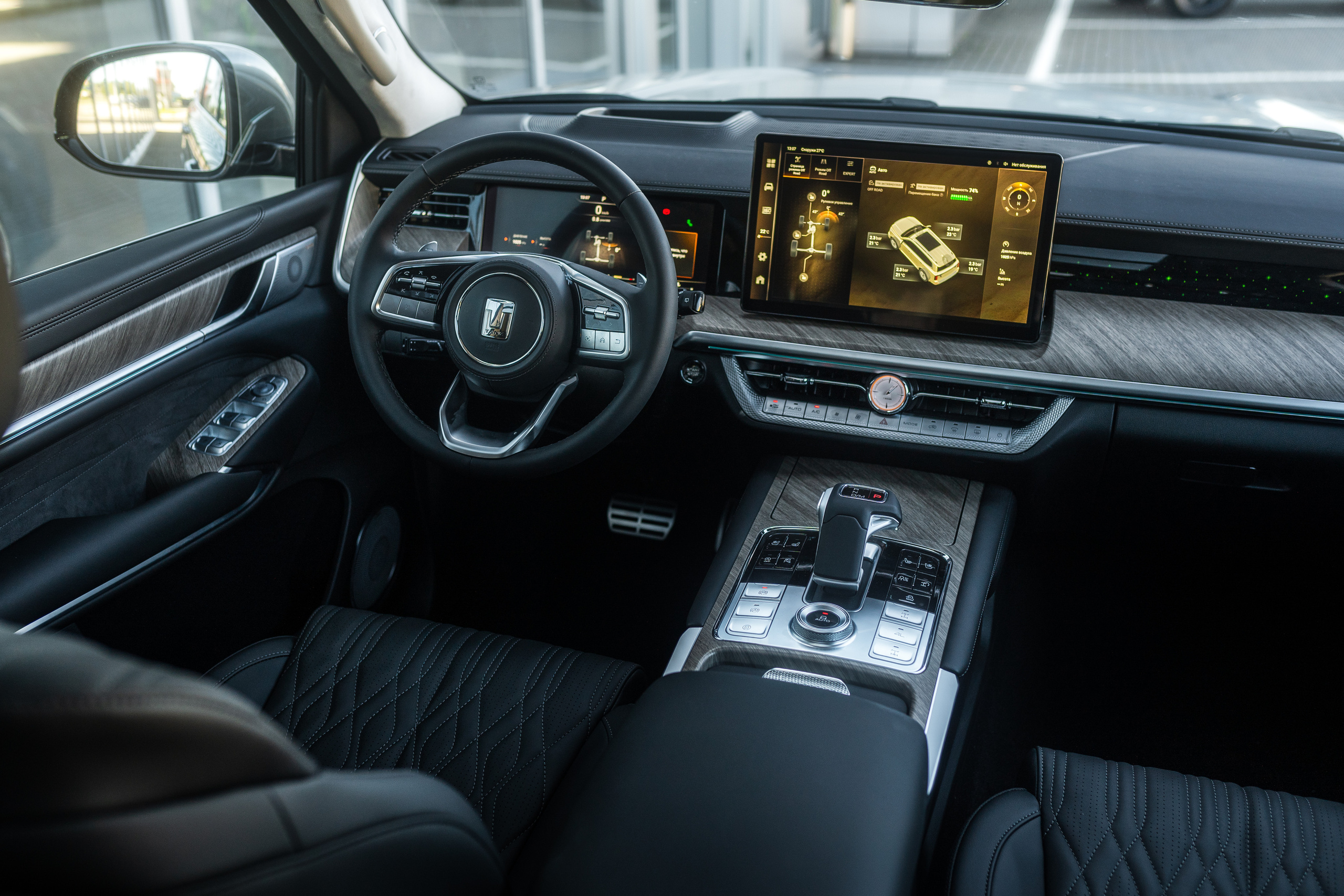 Автофотограф, фотограф в Калининграде Маринчик Кирилл