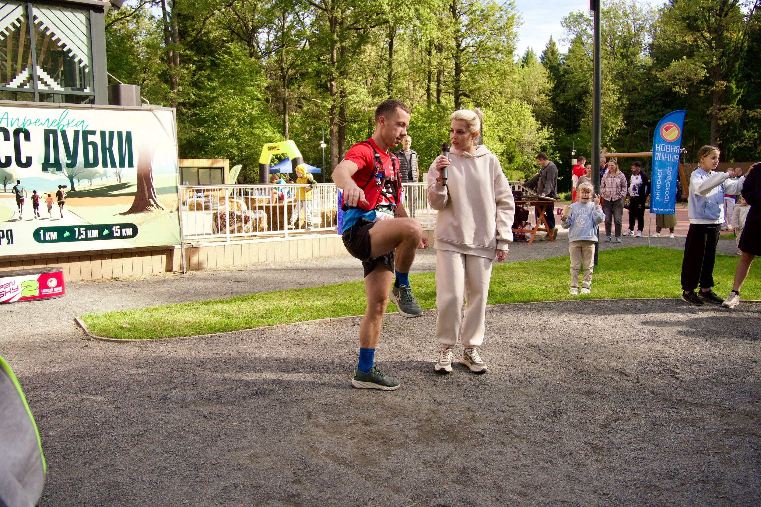 Забег в парке «Дубки». Кафе «БЕЛКА НАШЕПТАЛА». Ну оооочень концептуальное кафе
