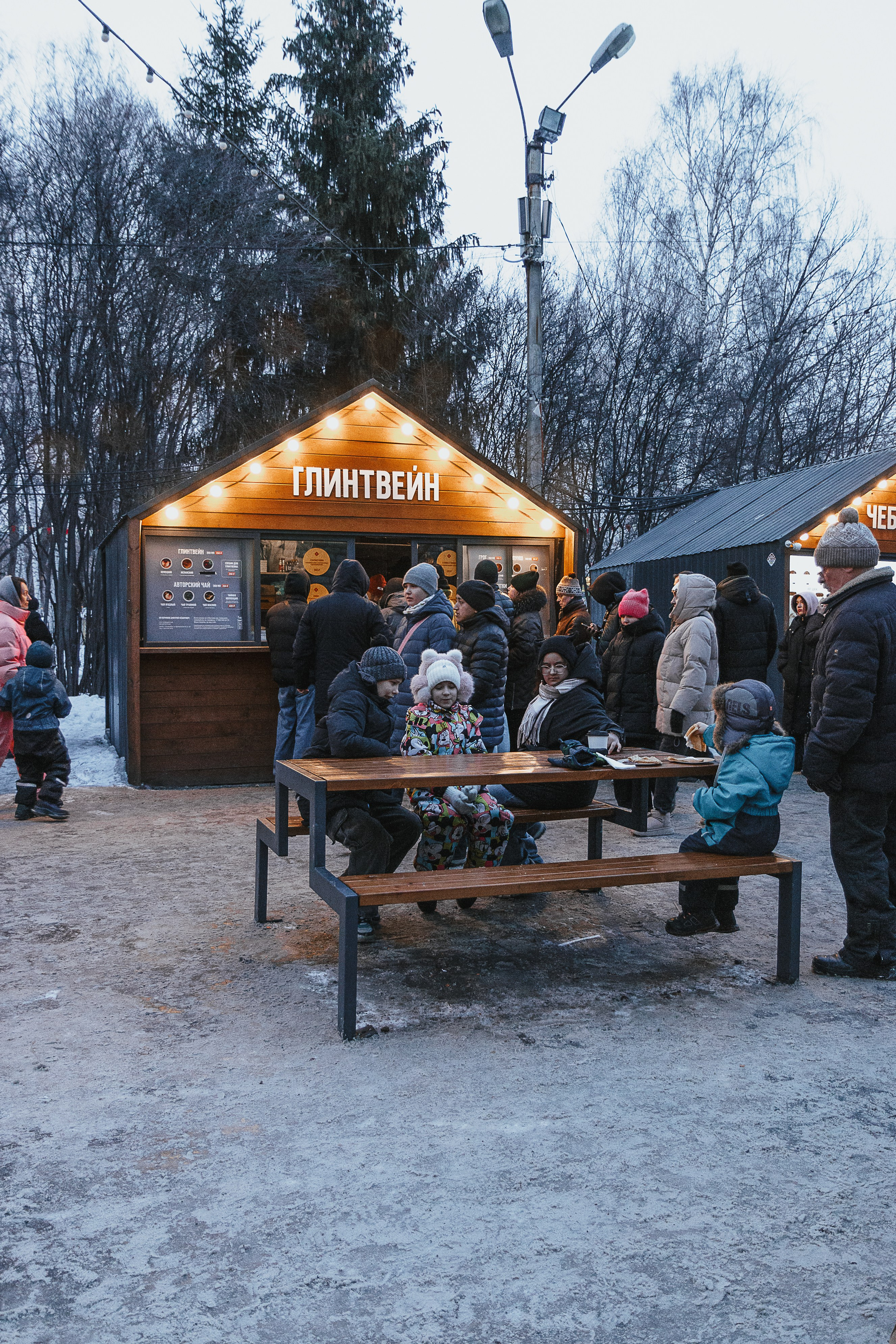 Репортажный фотограф в Екатеринбурге Евгения Кожемячко