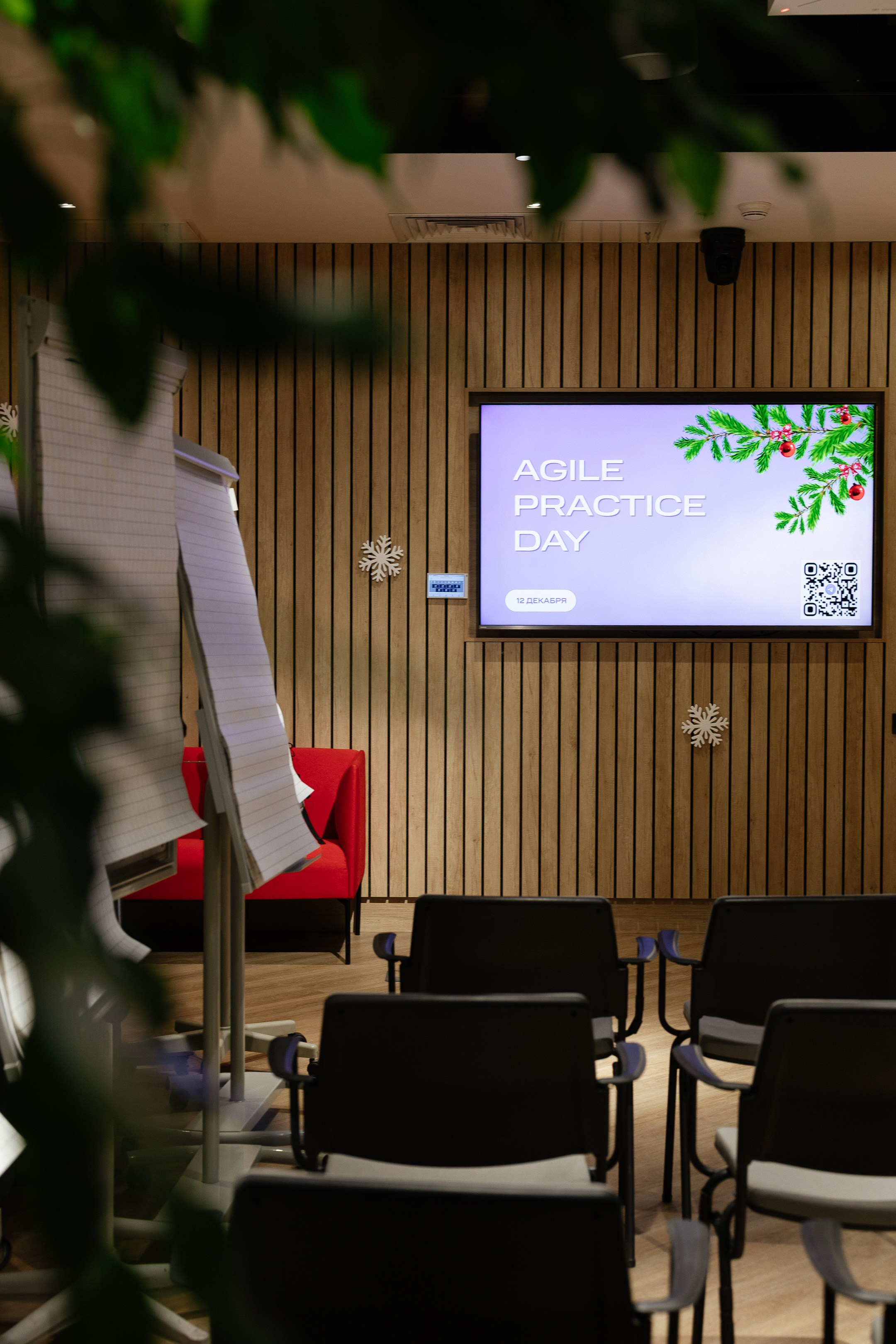 МТС hall: Agile practice day. Портретный и репортажный фотограф в Москве Олеся Лисарк