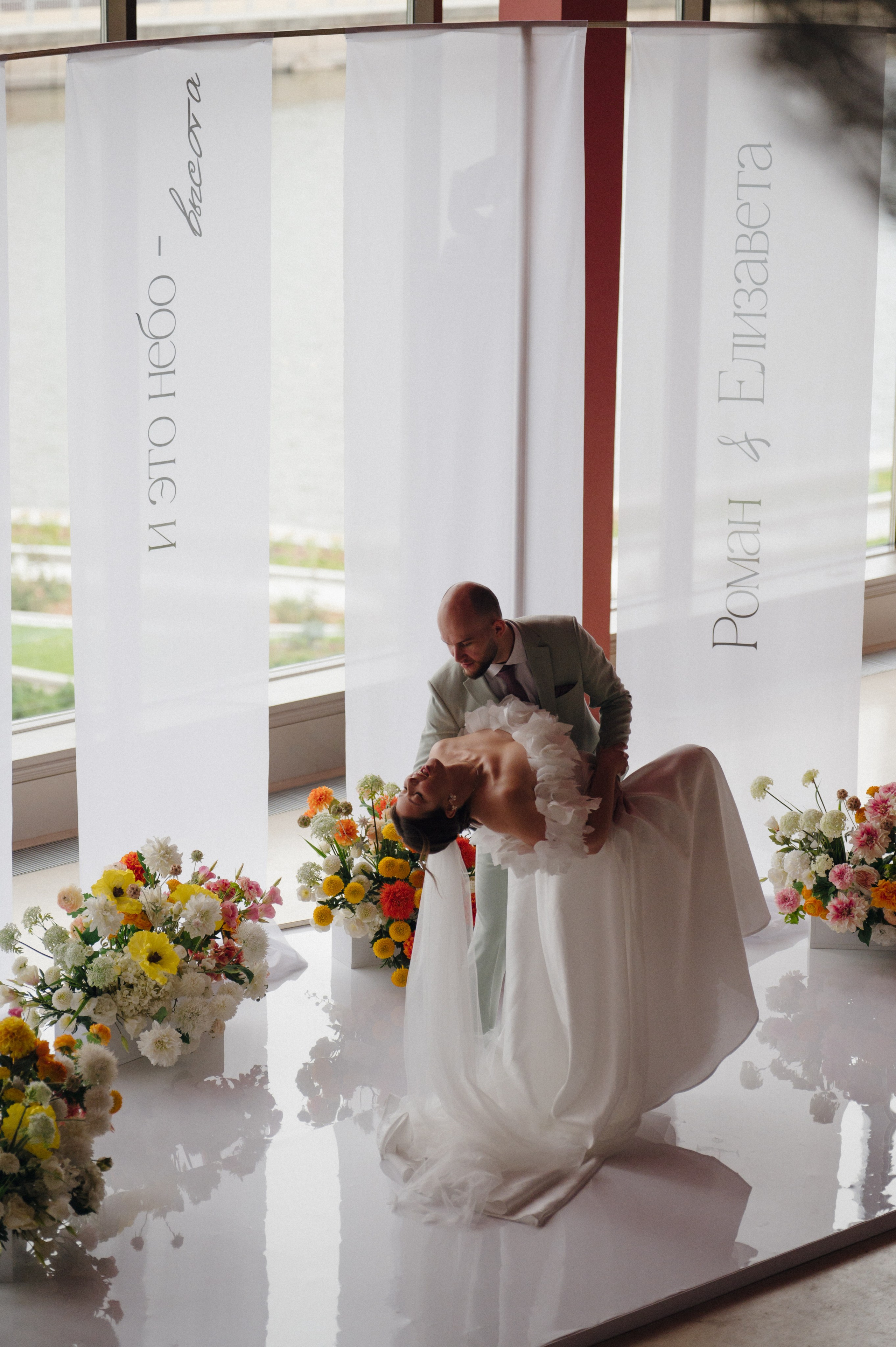 Елизавета и Роман. Репортажный и свадебный фотограф в Сургуте