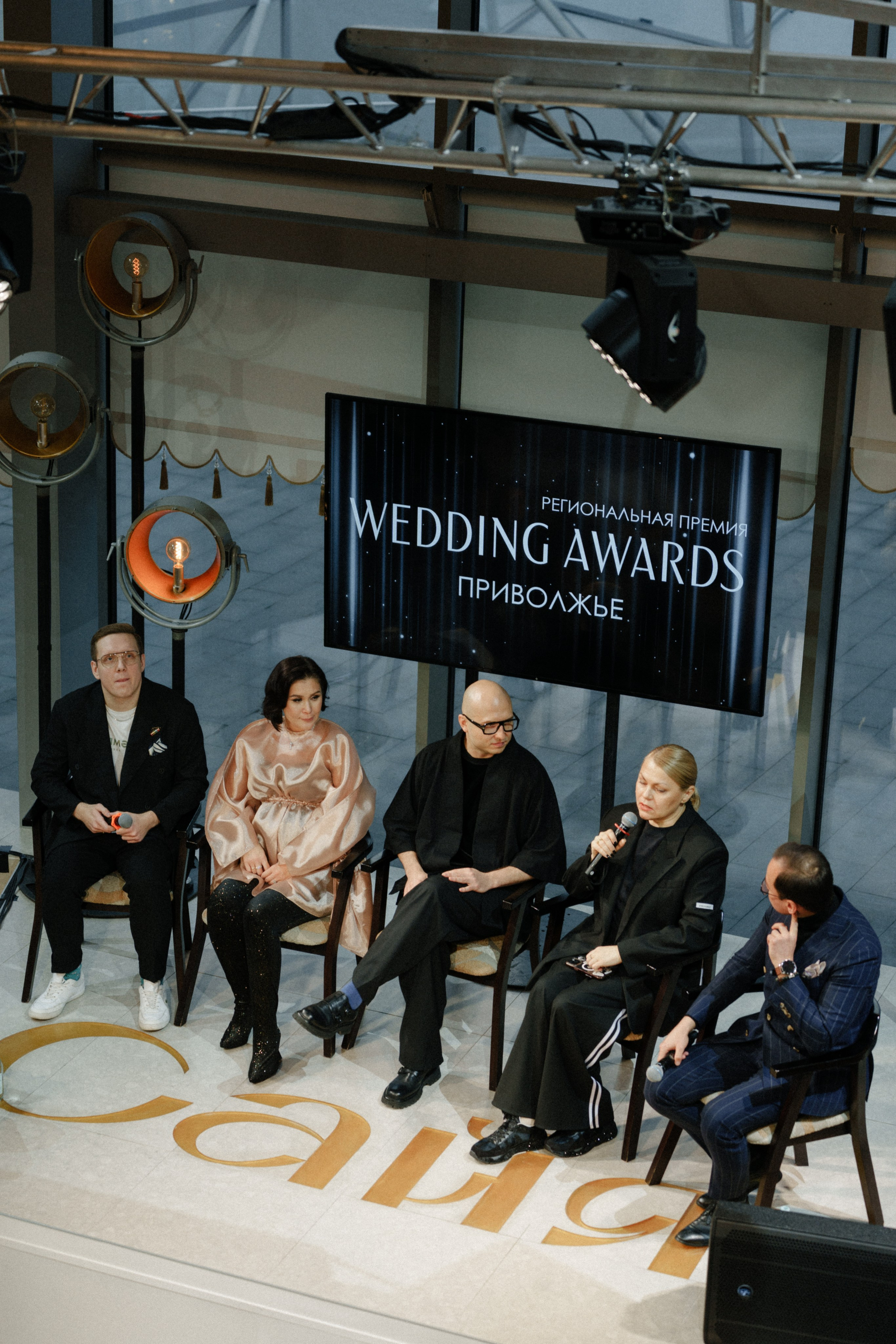 Wedding Talk Kazan. Свадебный Фотограф Казань Челны