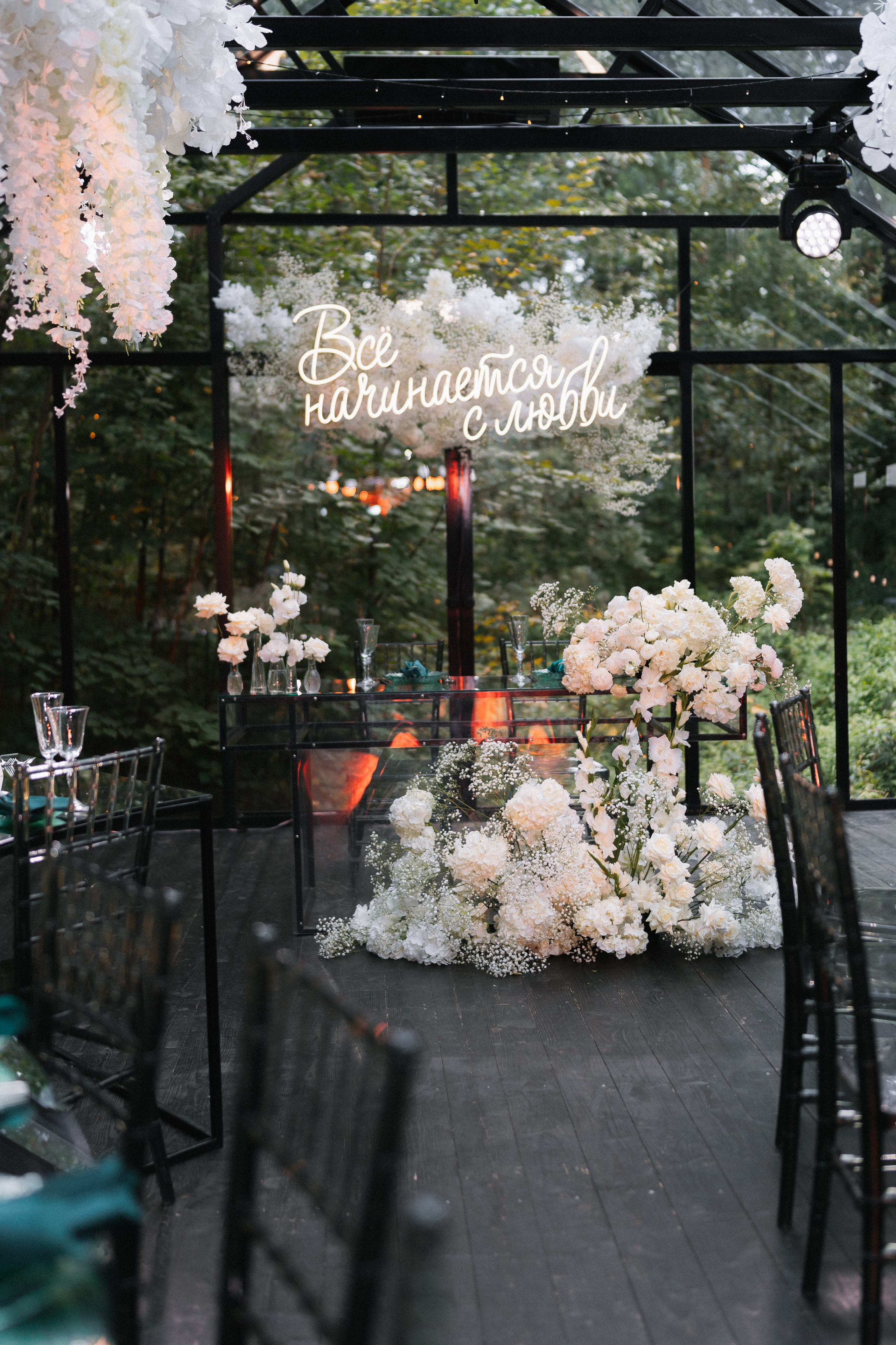 Коля и Даша. Ланемец Юлия — фотограф Волгоград/Волжский