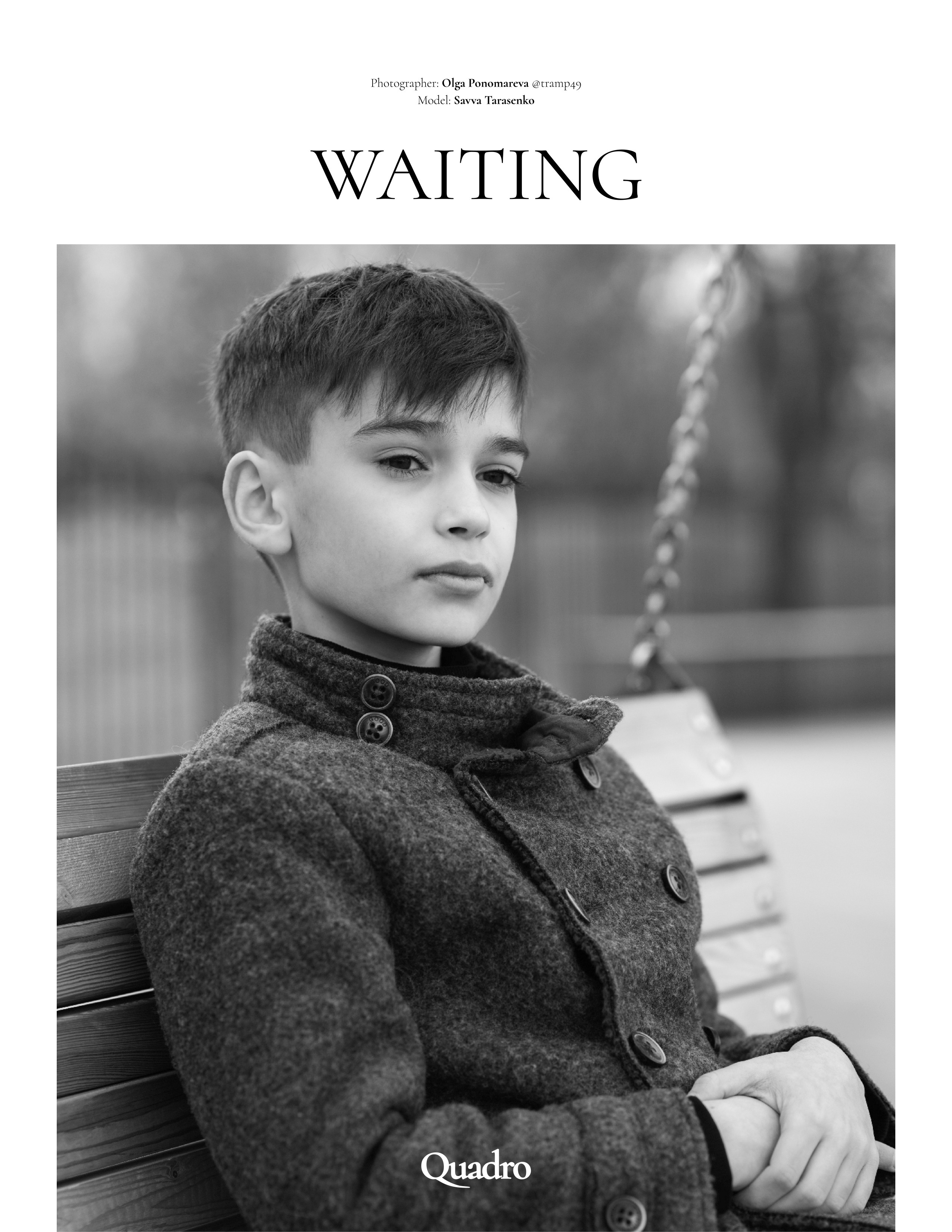 Waiting. Фотограф Ольга Пономарева