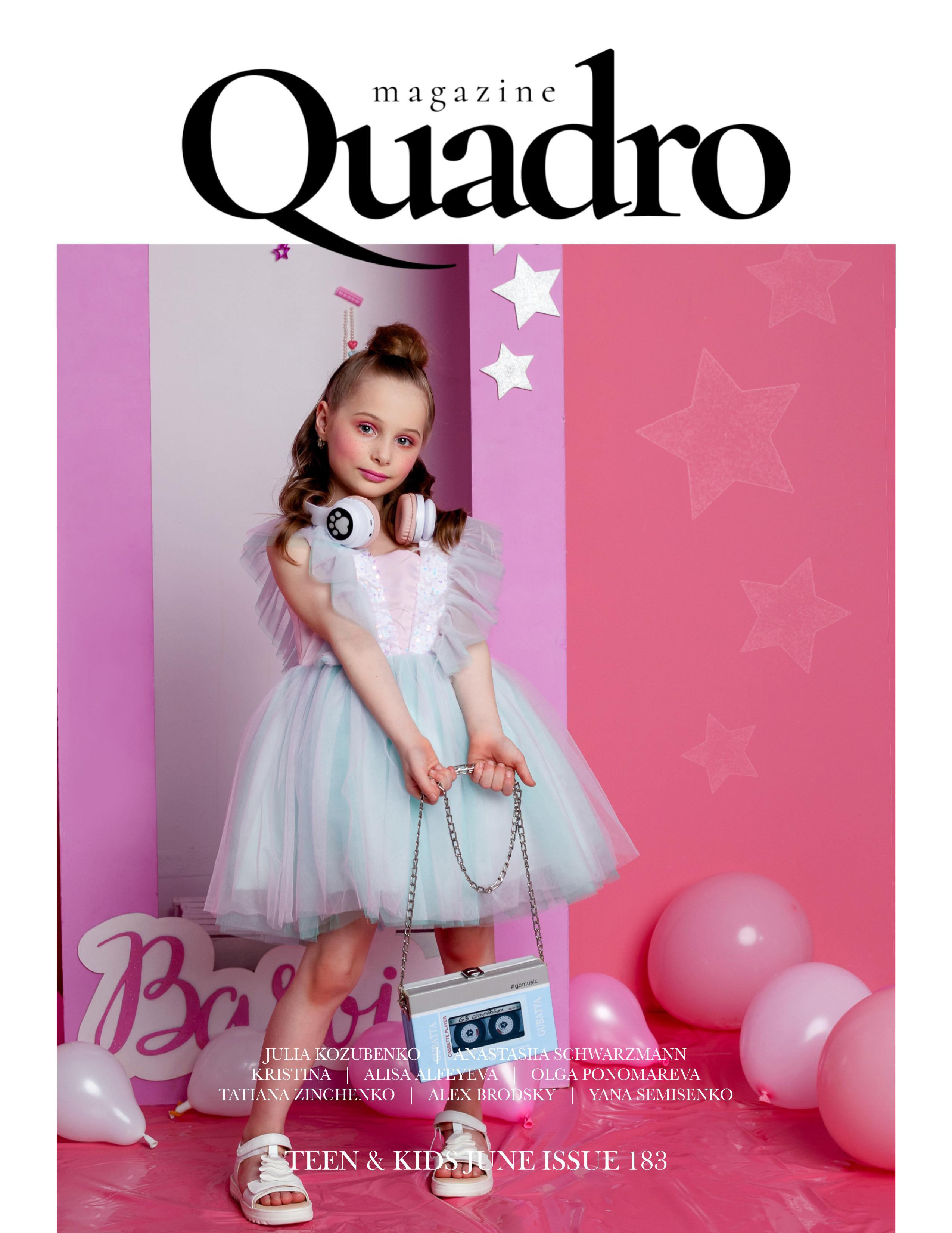 Waiting. Фотограф Ольга Пономарева