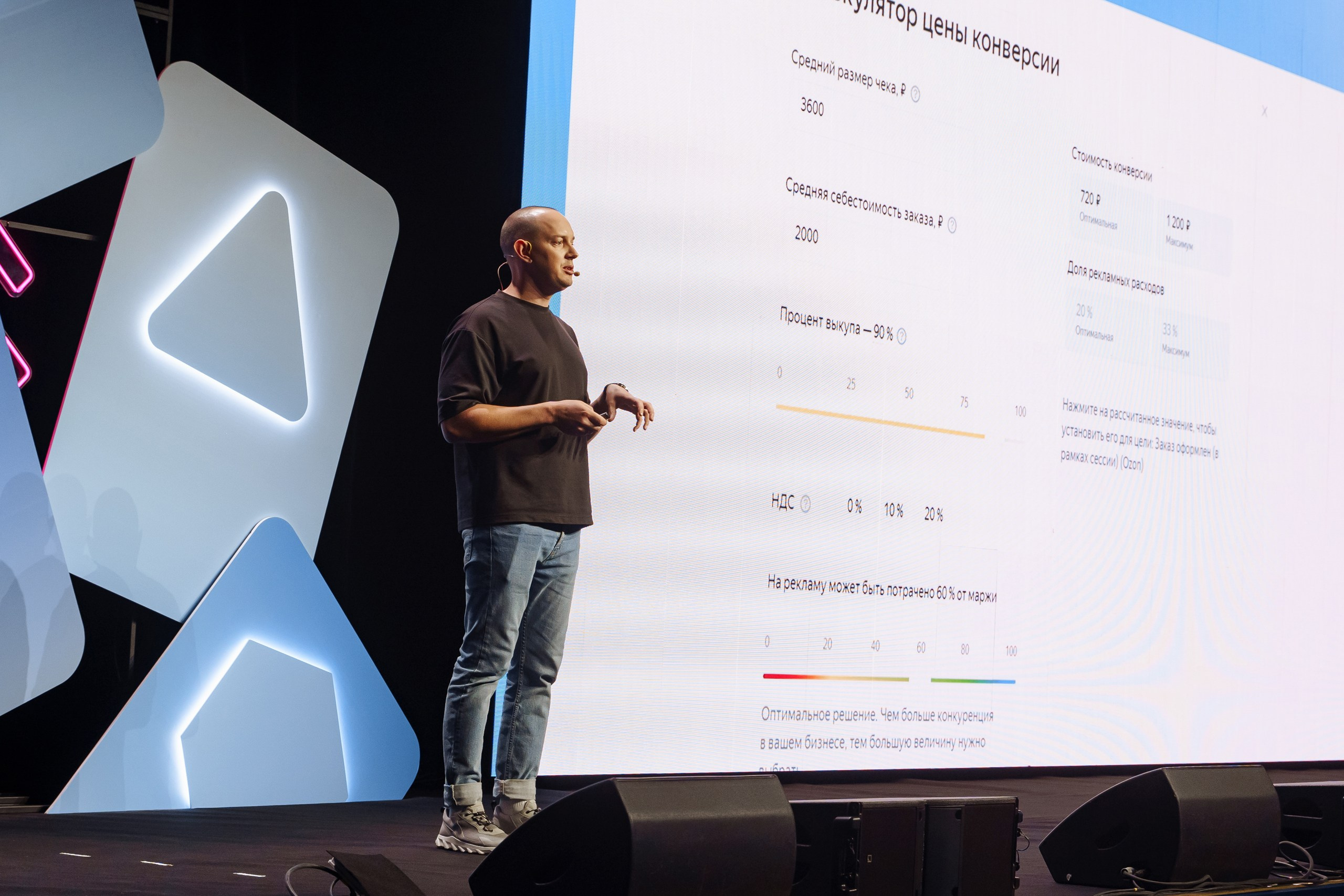 Репортажная фотосъемка