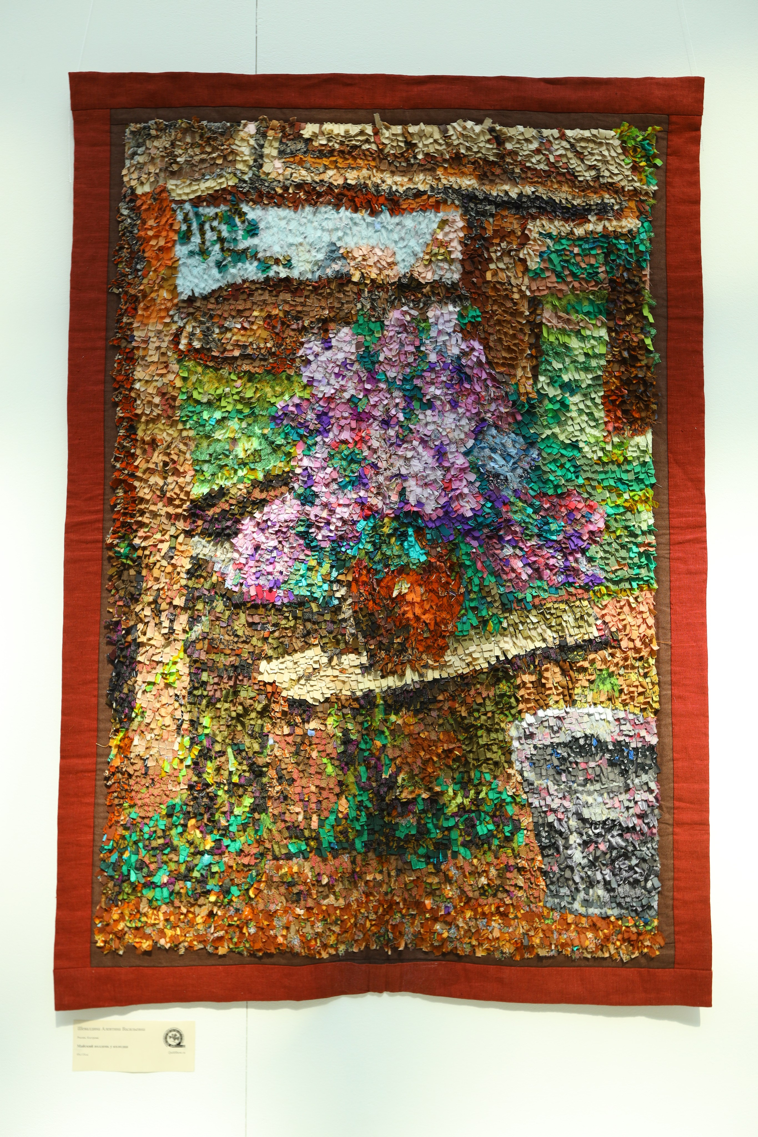 Душа России. Фотограф в Туле Крупский АнДРей. Фотостудия «КАДР71» в Туле