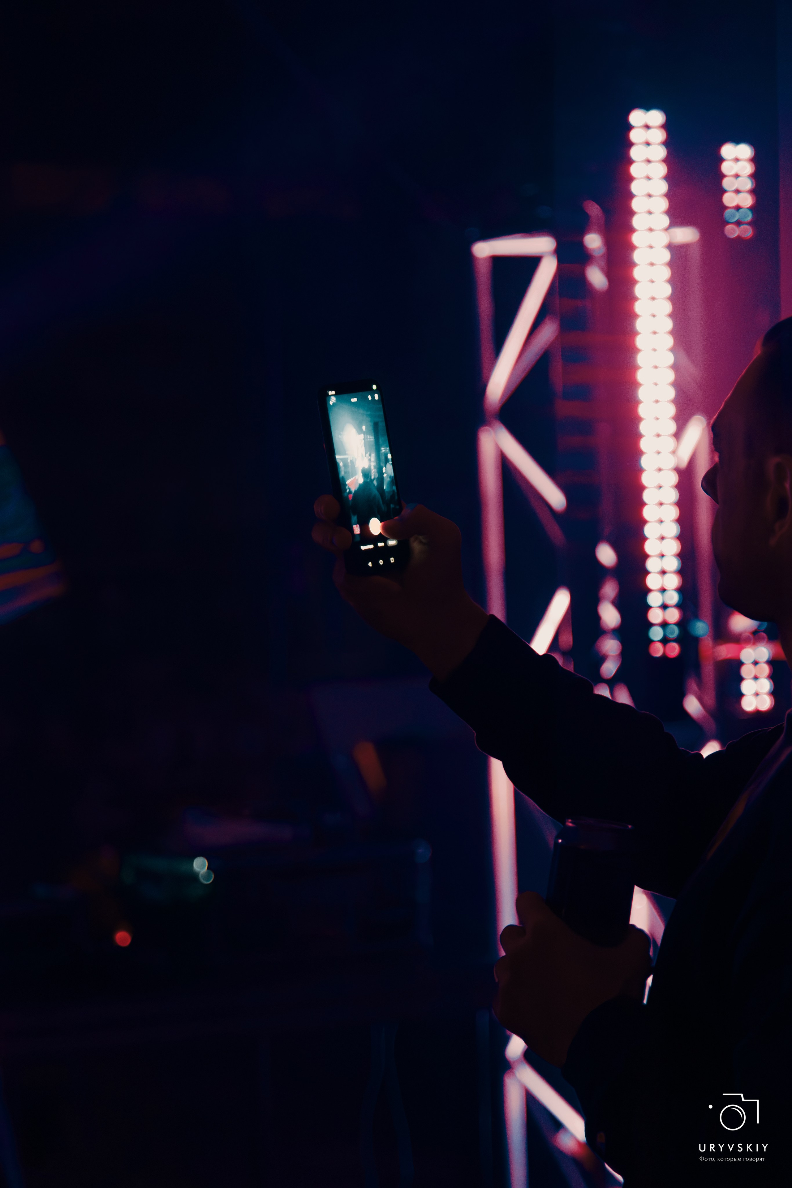 Рейв на Центральном рынке. Игорь Урывский. Фотограф Красноярск