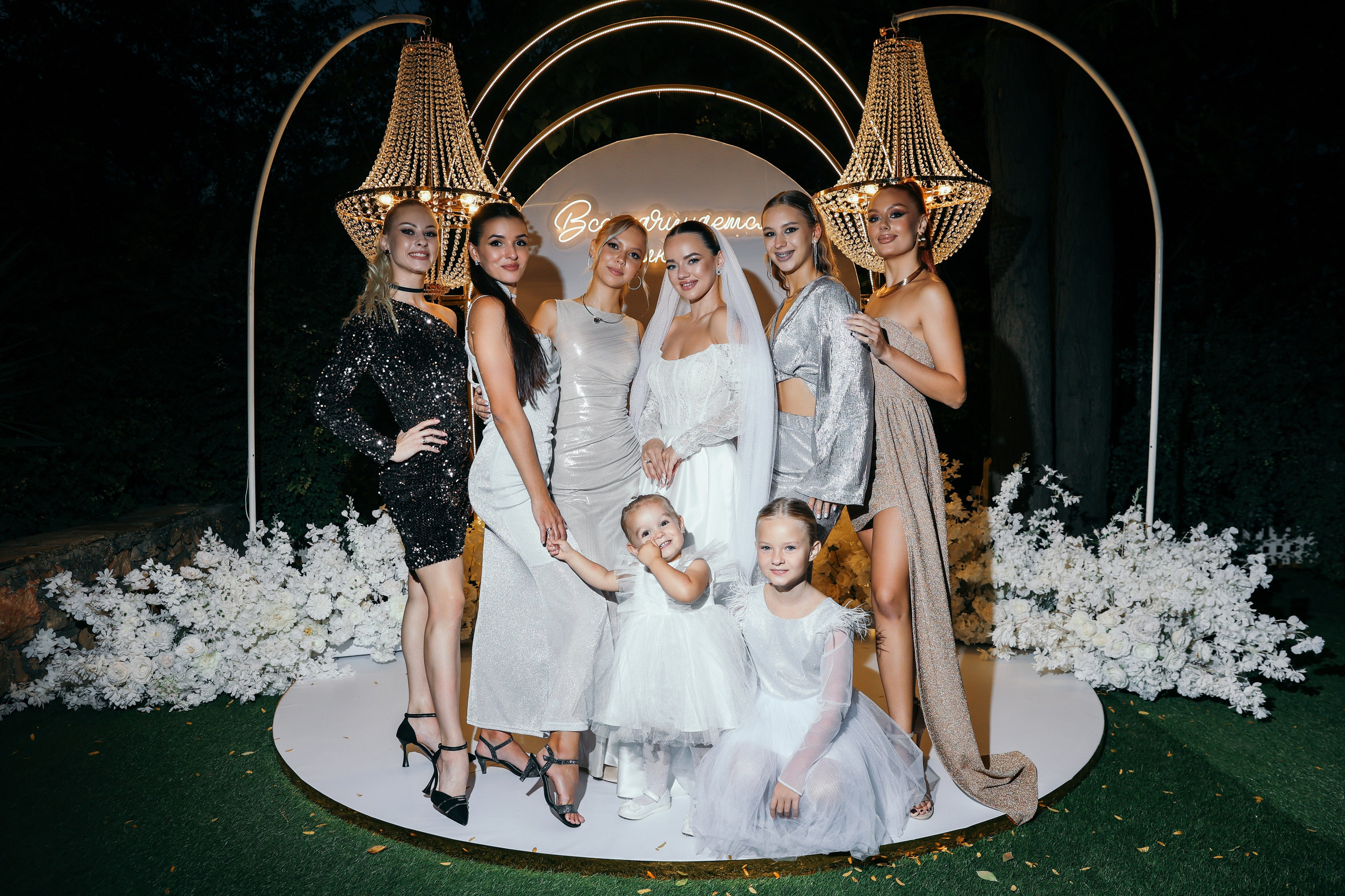 Свадьба Анастасия и Иван. Свадебный и семейный фотограф в Севастополе и Крыму Анастасия Сураева