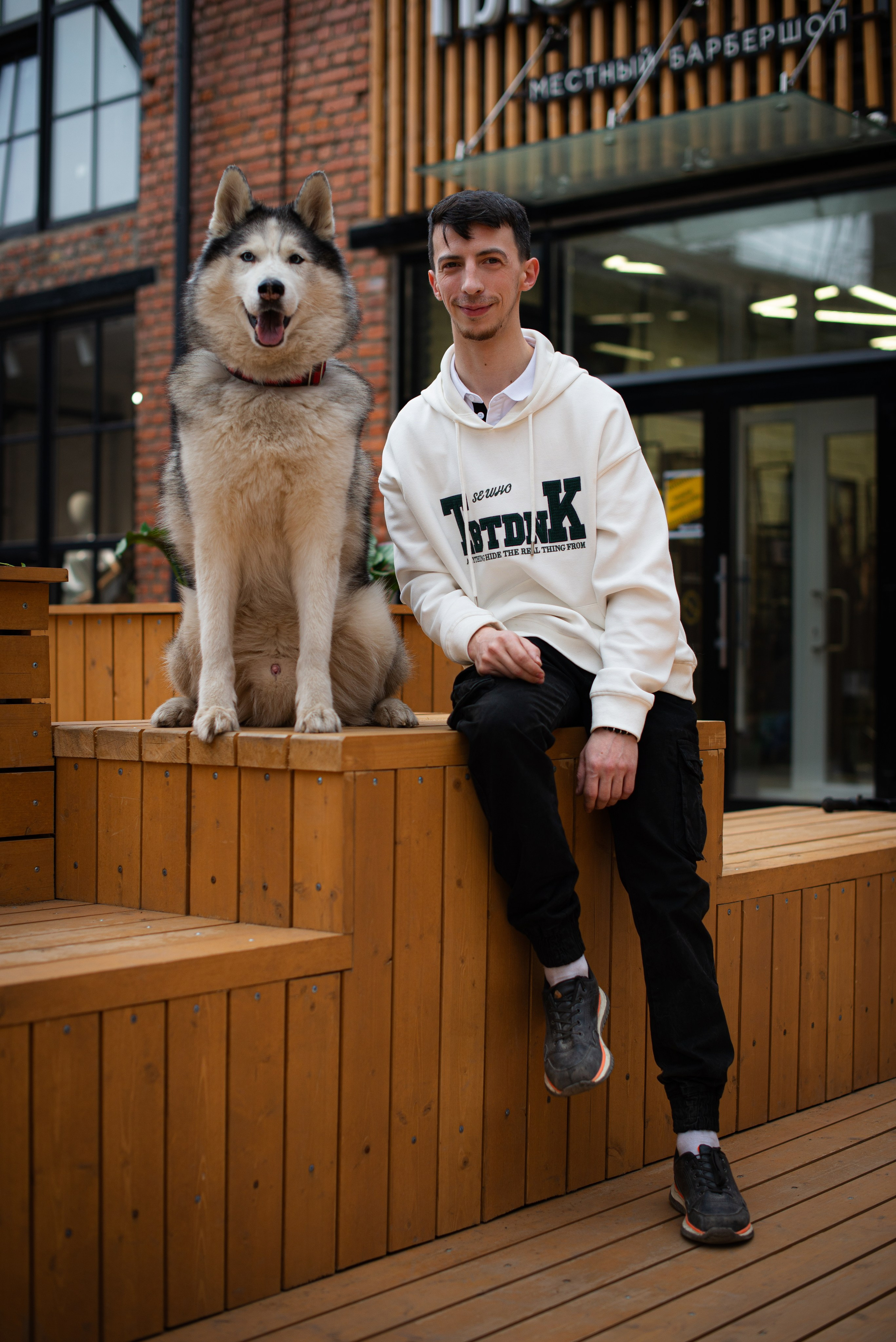 Прогулочная фотосессия Александр и Хан. Творческий фотограф Вологда