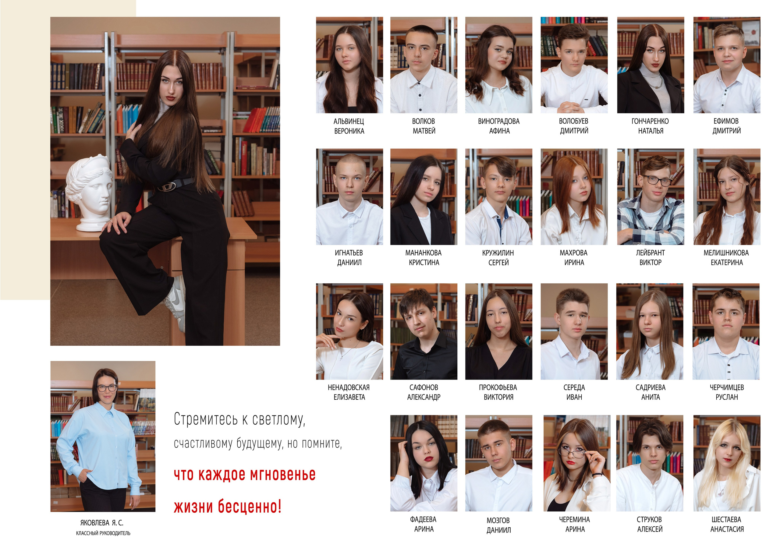 Выпускные папки. Свадебный фотограф Кузьмина Лилия