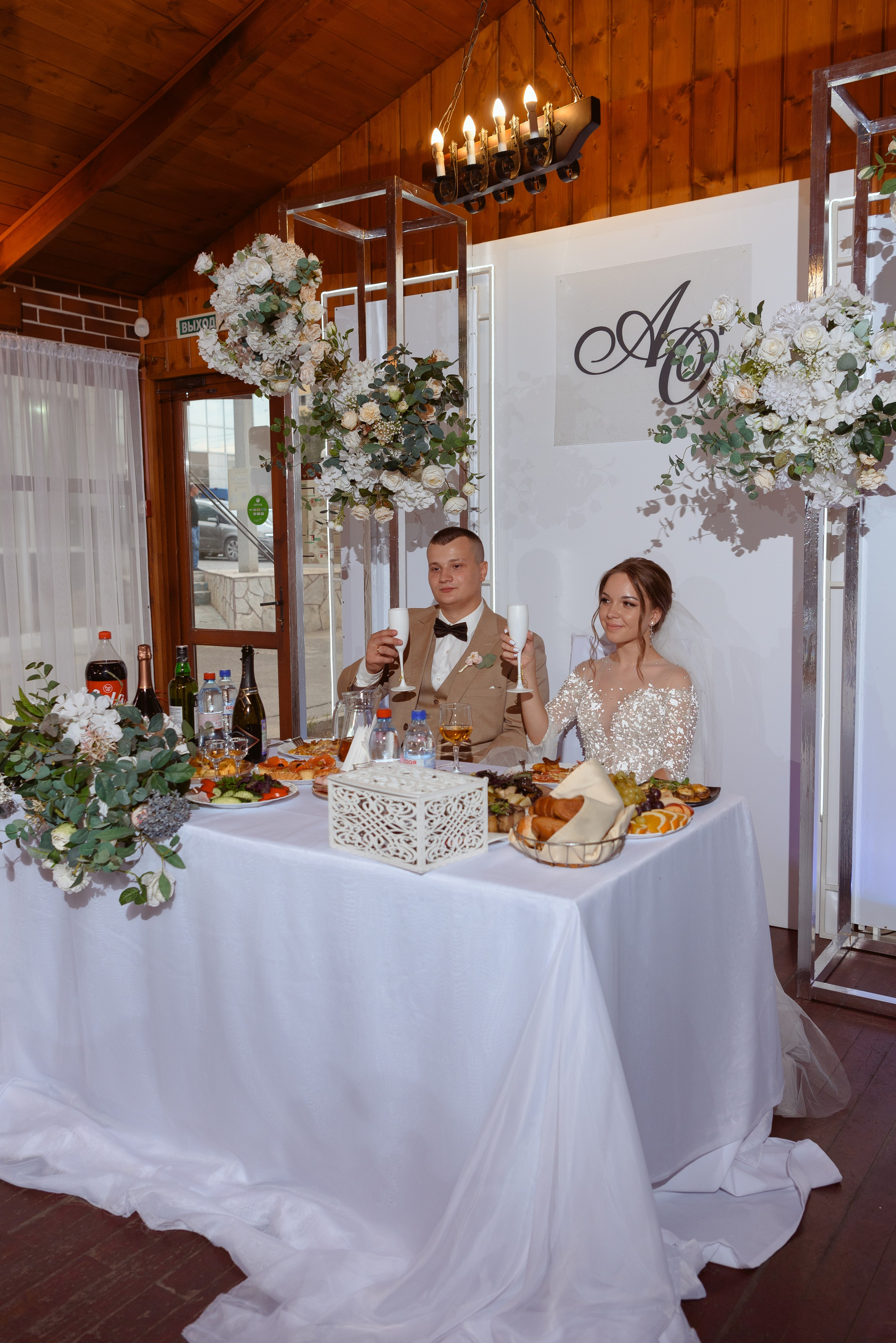 Андрей и Леся. Свадебный фотограф Кузьмина Лилия