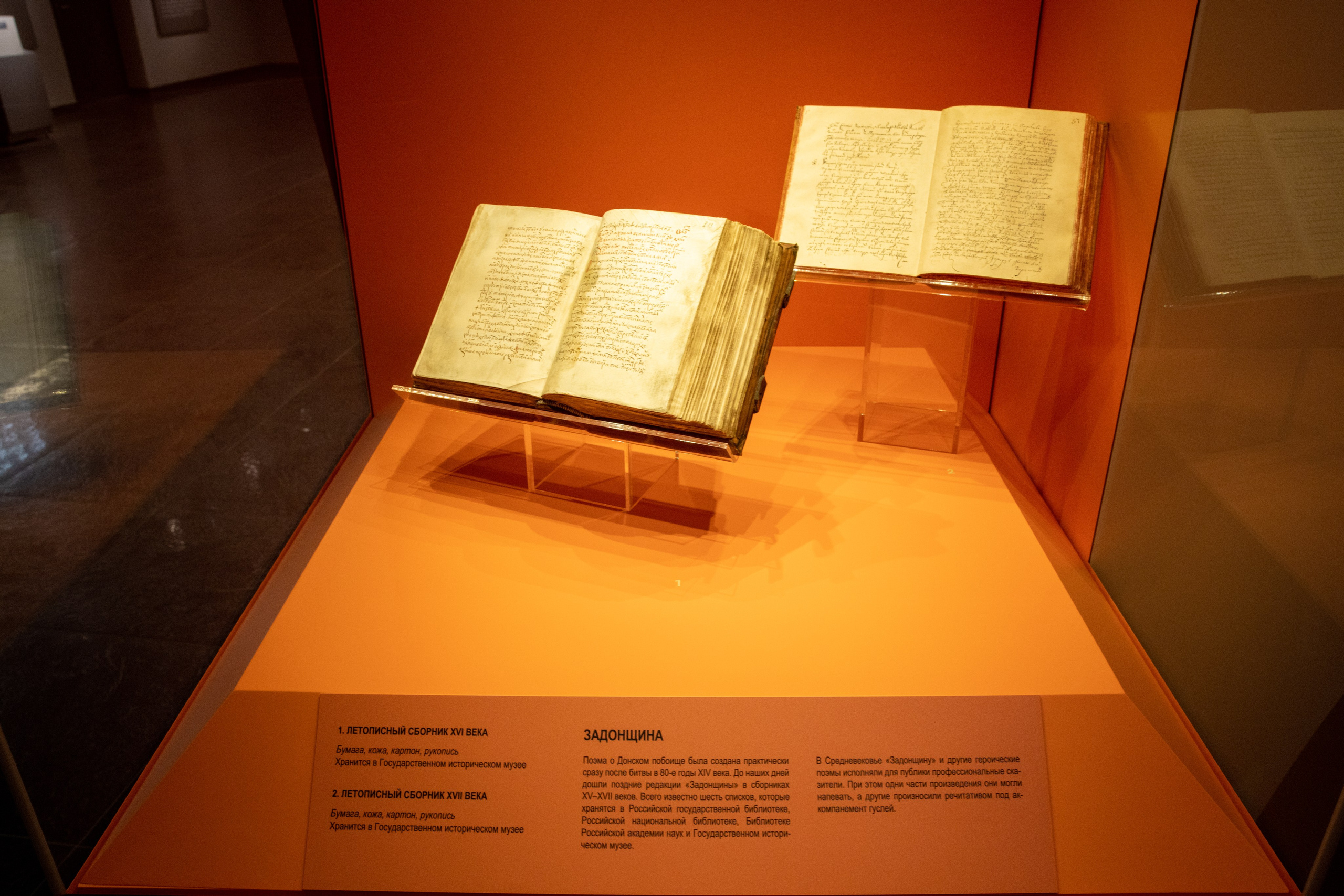 Поездка на поле Кулеково. Фотограф в Туле Крупский АнДРей. Фотостудия «КАДР71» в Туле