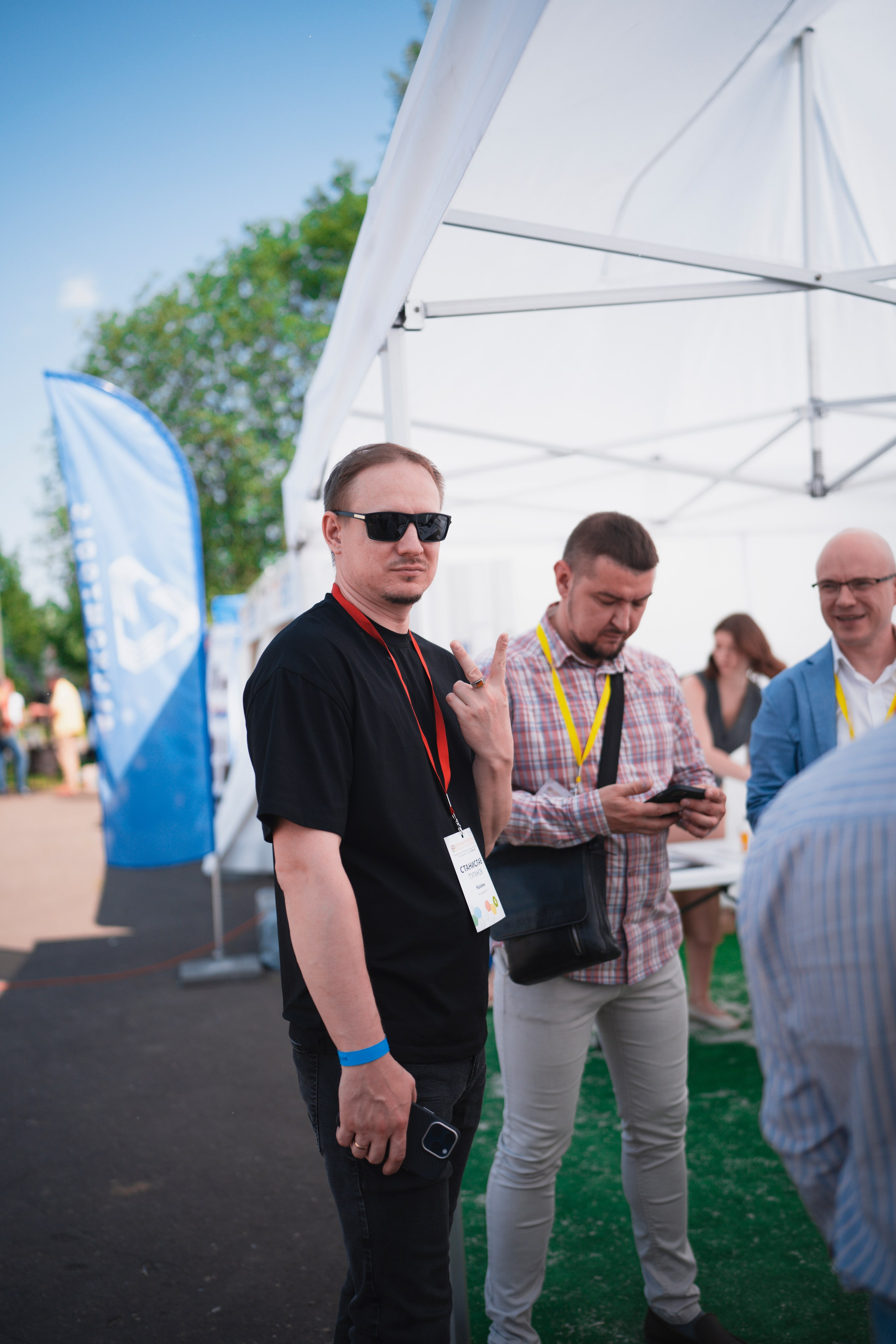 Форум «единая платформа продавцов инструментов и оборудования». Свадебный фотограф в Москве Кристина Чехова