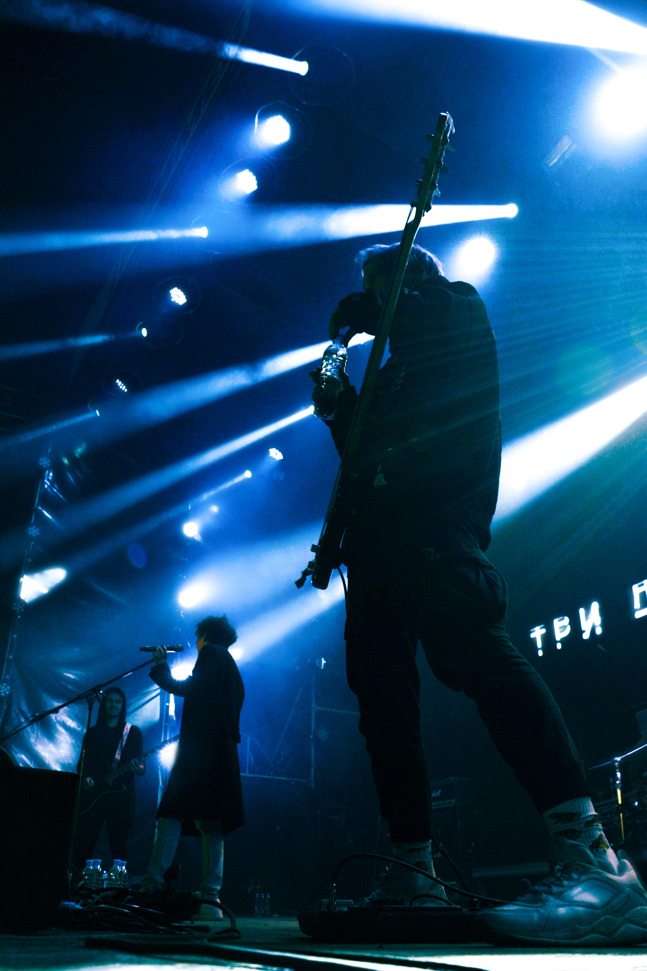 Три дня дождя. Kayala