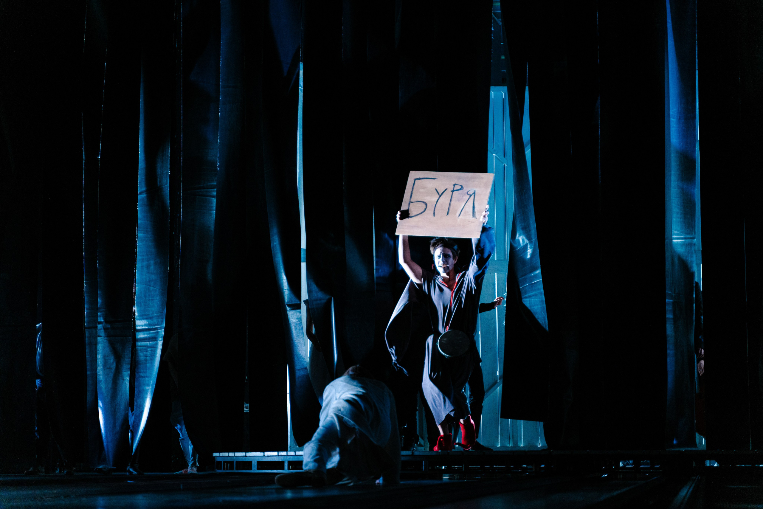 Король Лир. Фотограф репортаж портреты