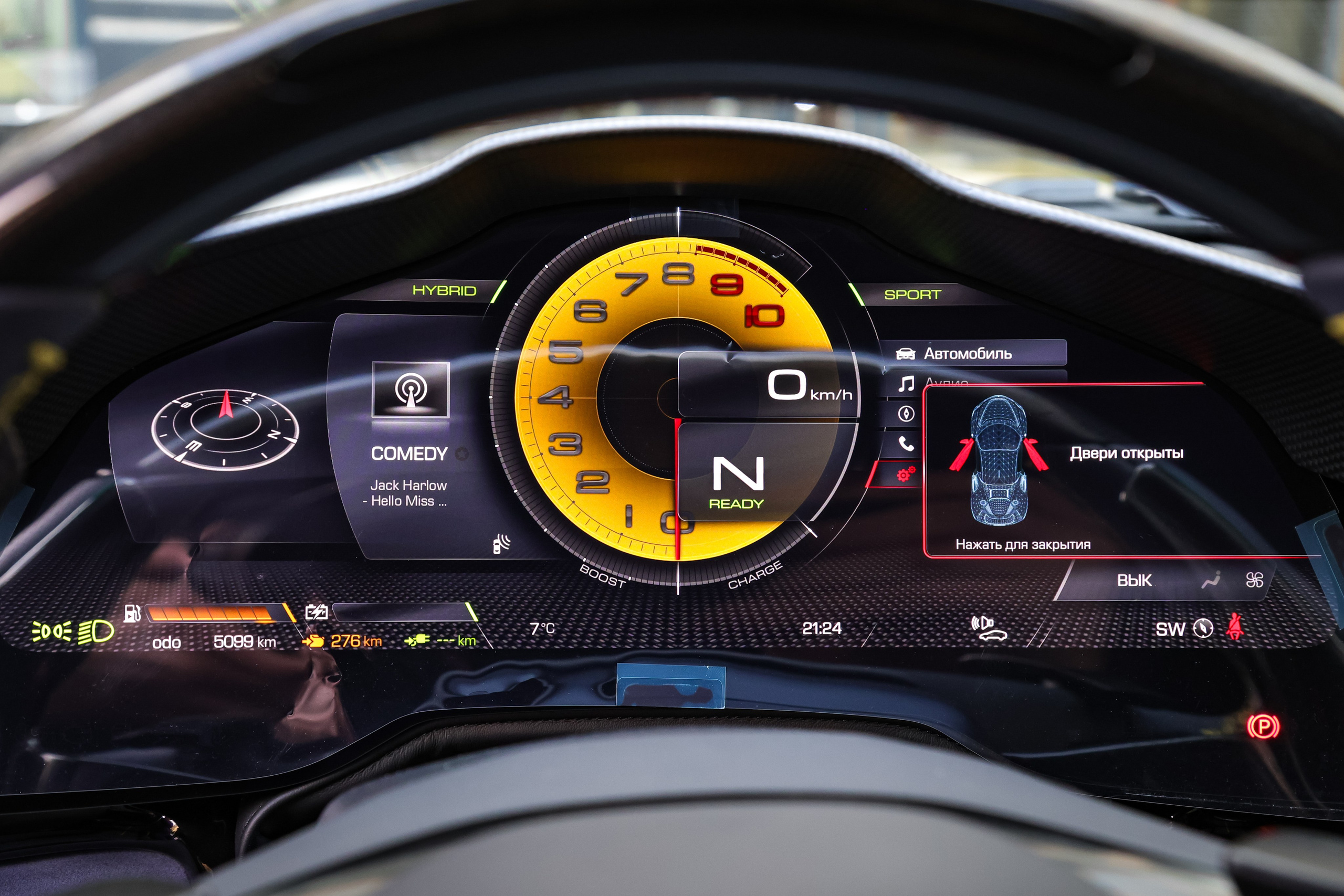 FERRARI SF90 STRADALE. Mixturecaptures