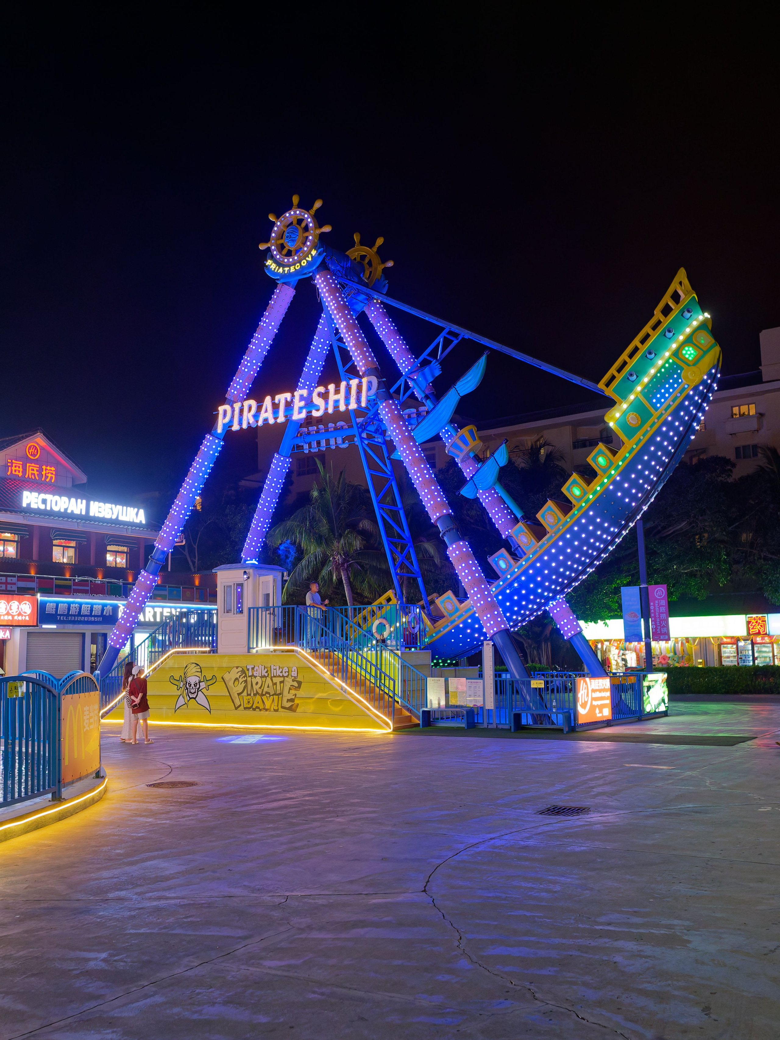 Хайнань 2026, Большой ночной базар в Ялунване. Фотопрогулки по Миру