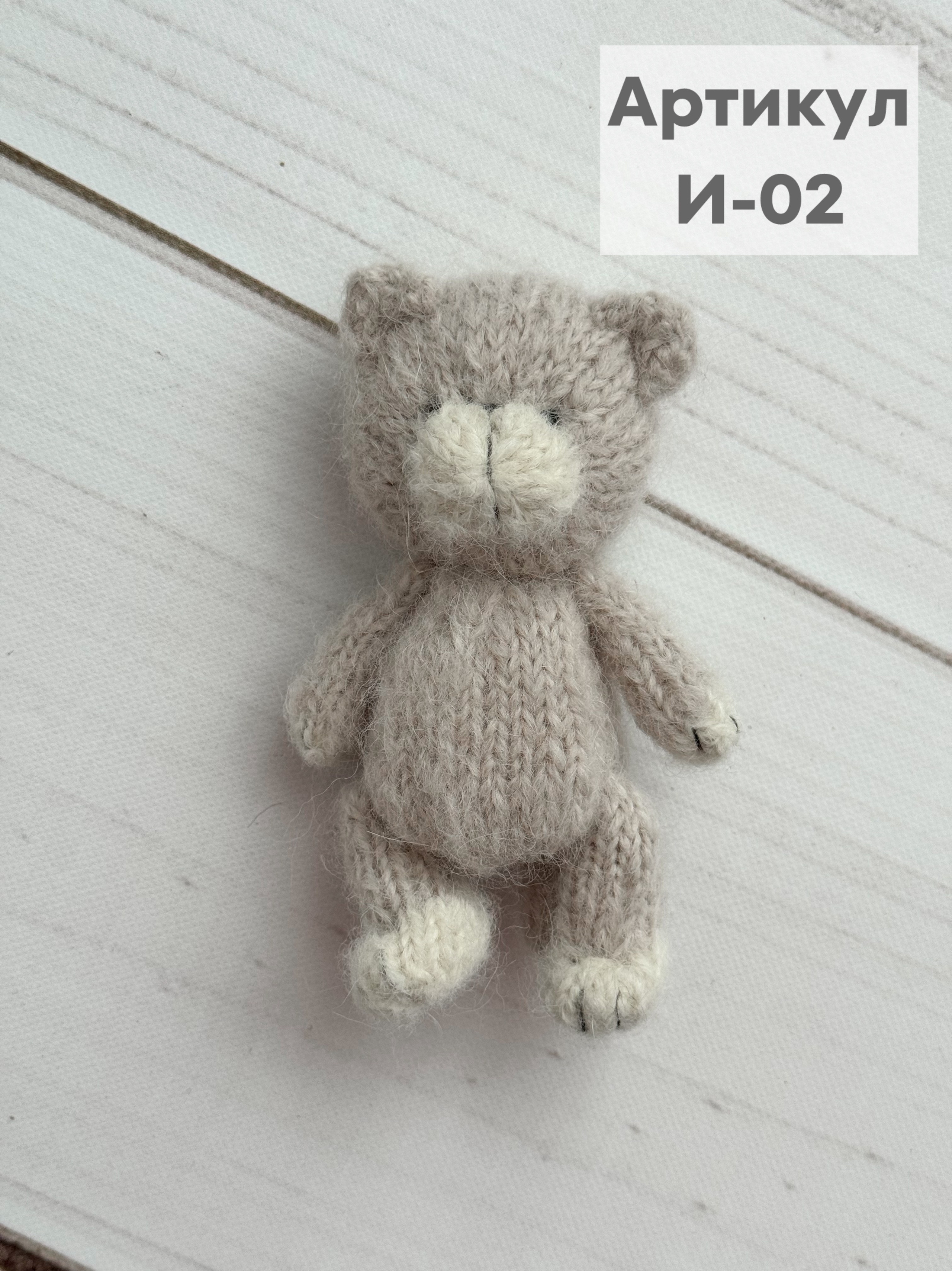 Варианты комплектов для фотосессии. Фотостудия для новорожденных и малышей в Твери — На ручки