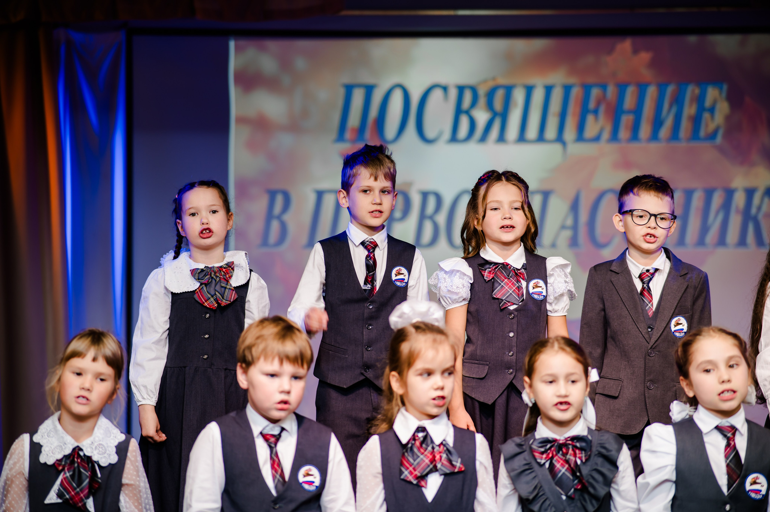 Посвящение в первоклассники. Свадебный и семейный фотограф Евгения Кононова