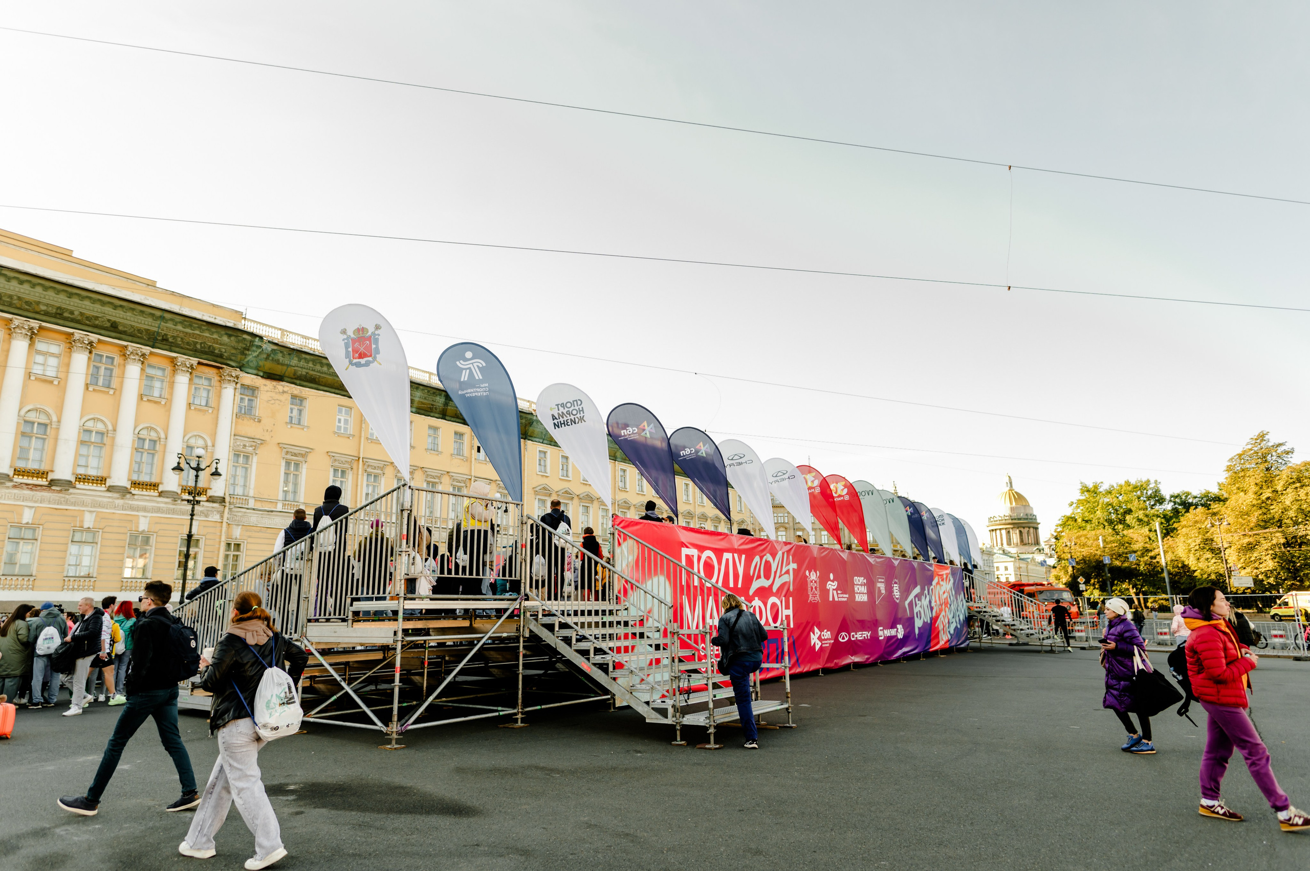 Забеги. Свадебный и семейный фотограф Евгения Кононова